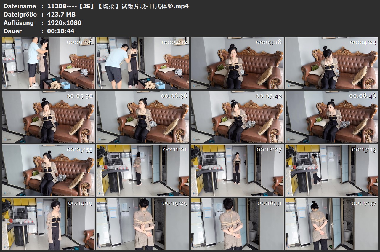 11208----【JS】【琬柔】试镜片段-日式体验.jpg