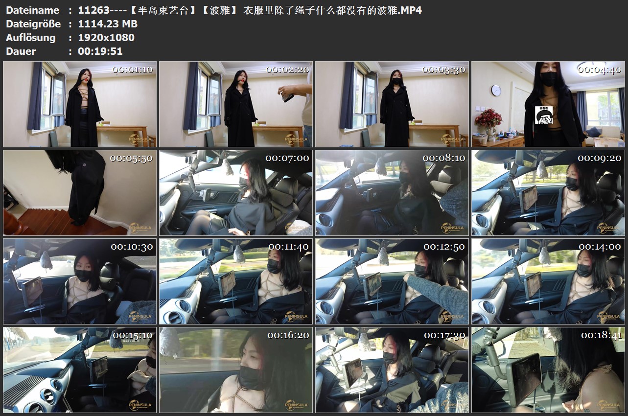 11263----【半岛束艺台】【波雅】 衣服里除了绳子什么都没有的波雅.jpg