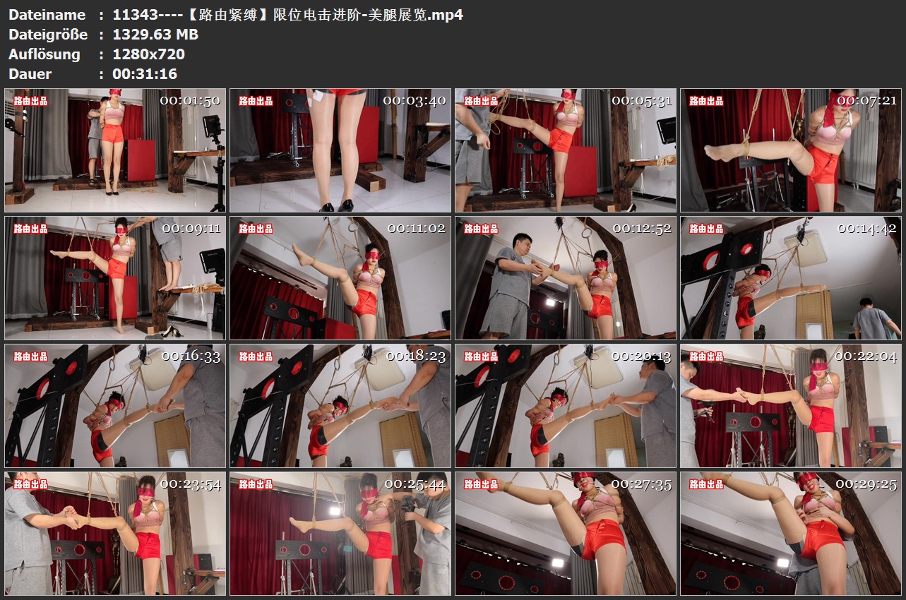 11343----【路由紧缚】限位电击进阶-美腿展览.jpg