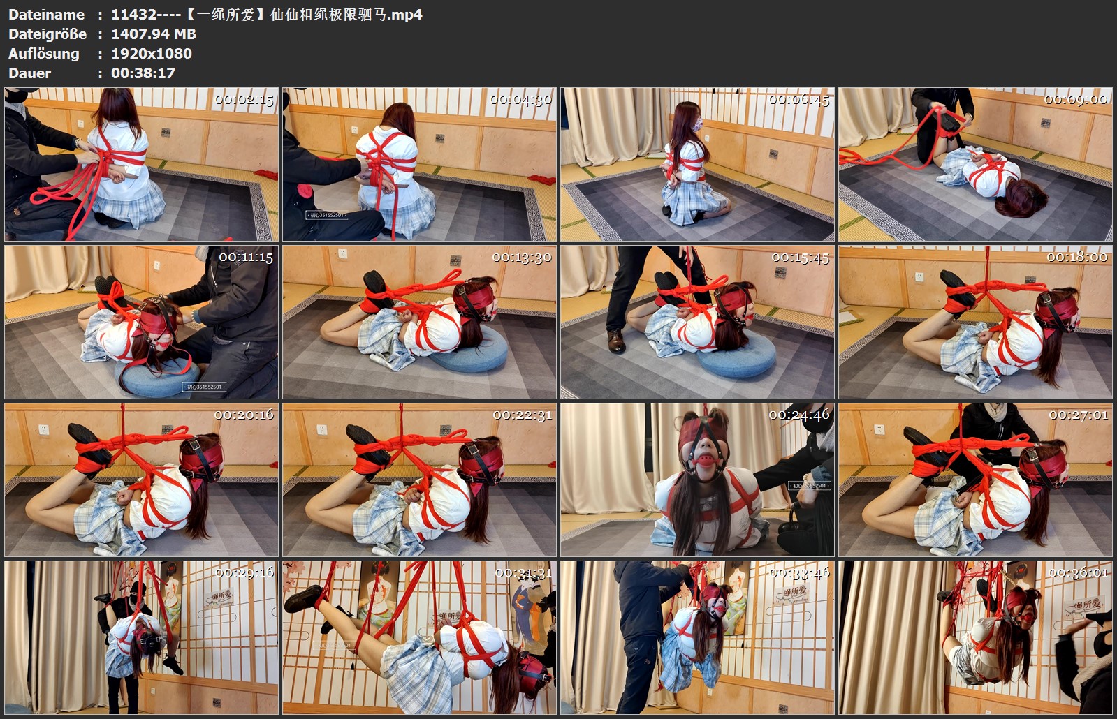 11432----【一绳所爱】仙仙粗绳极限驷马.jpg