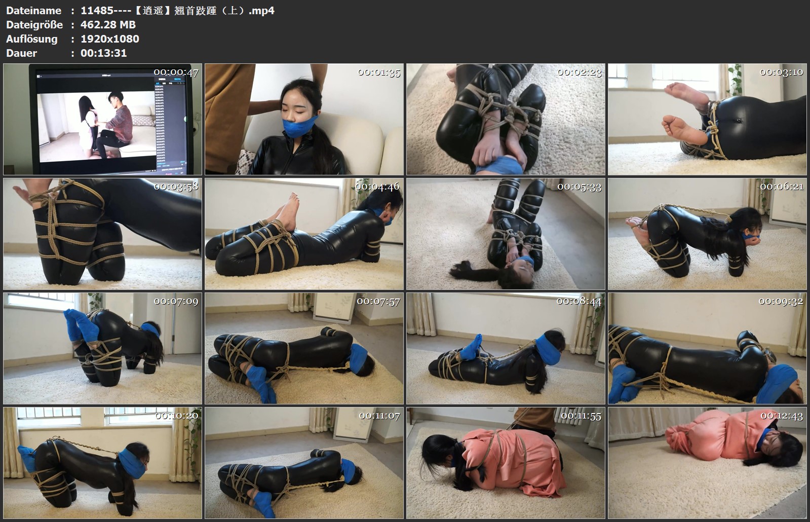 11485----【逍遥】翘首跂踵（上）.jpg