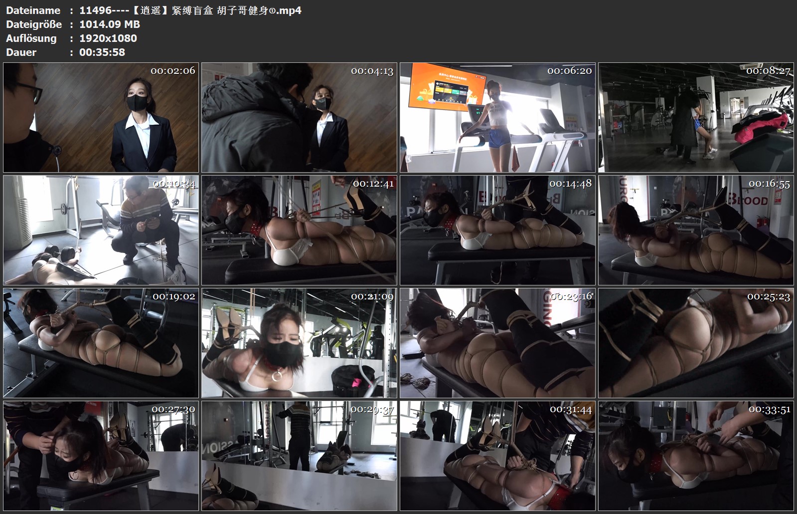 11496----【逍遥】紧缚盲盒 胡子哥健身①.jpg