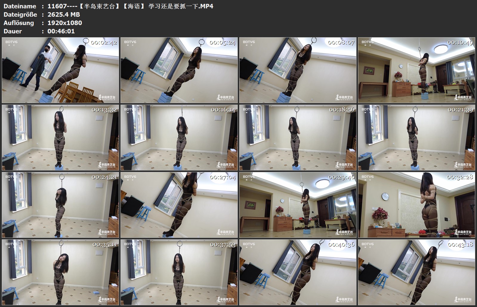 11607----【半岛束艺台】【海语】 学习还是要抓一下.jpg