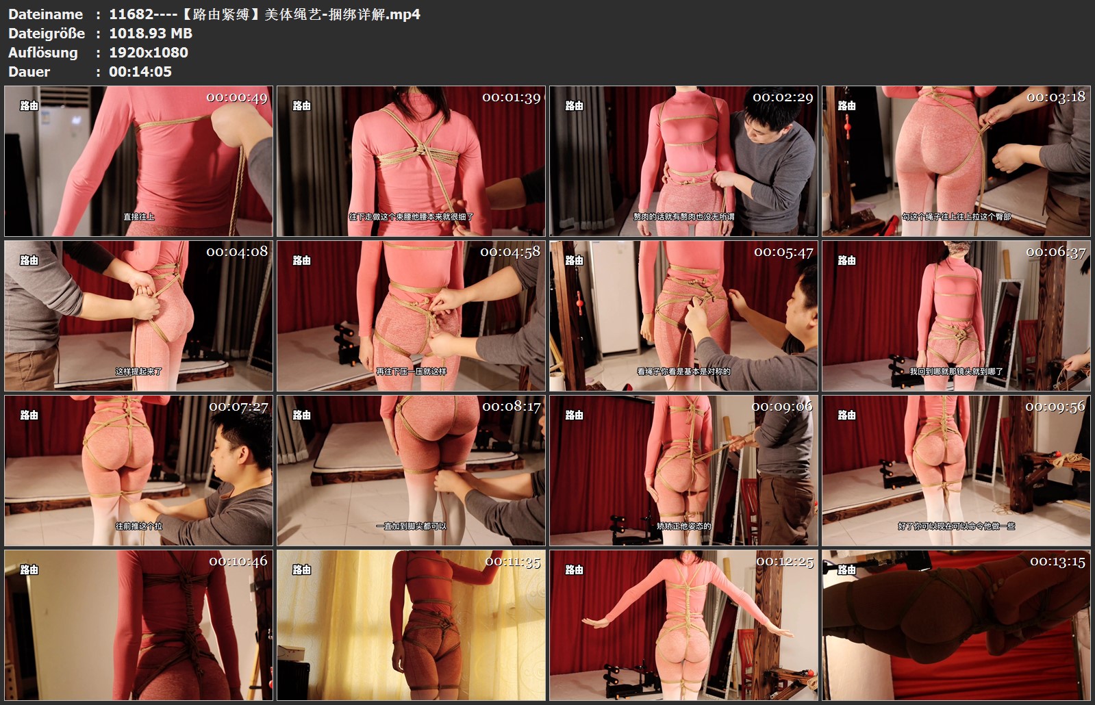 11682----【路由紧缚】美体绳艺-捆绑详解.jpg