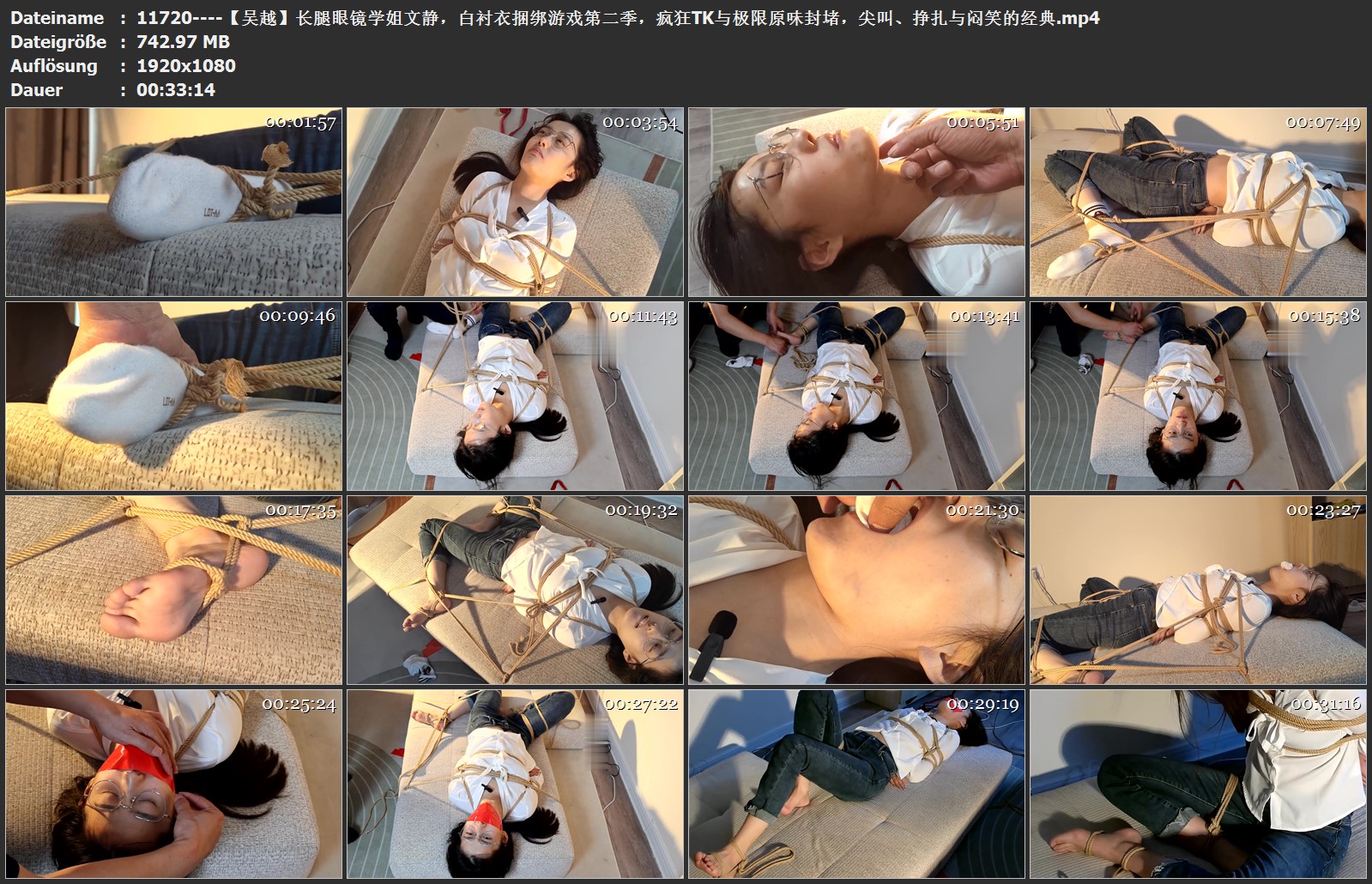 11720----【吴越】长腿眼镜学姐文静，白衬衣捆绑游戏第二季，疯狂TK与极限原味封堵，.jpg