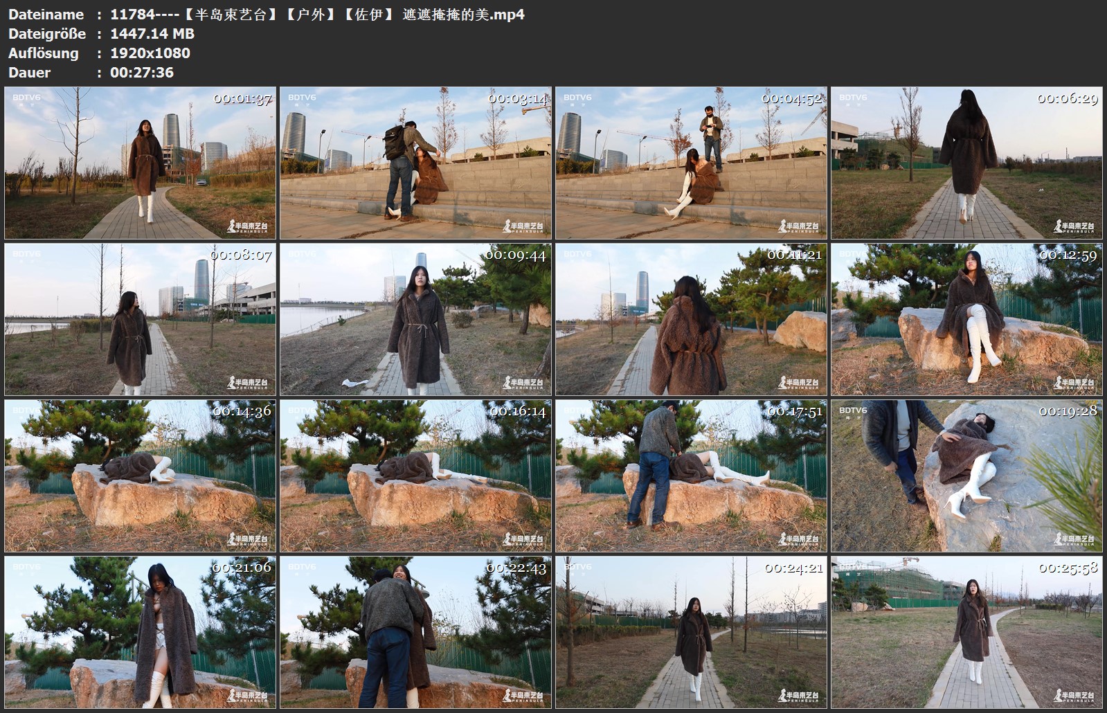11784----【半岛束艺台】【户外】【佐伊】 遮遮掩掩的美.jpg