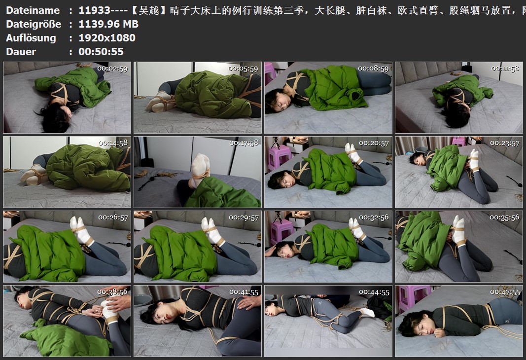11933----【吴越】晴子大床上的例行训练第三季，大长腿、脏白袜、欧式直臂、股绳驷马.jpg