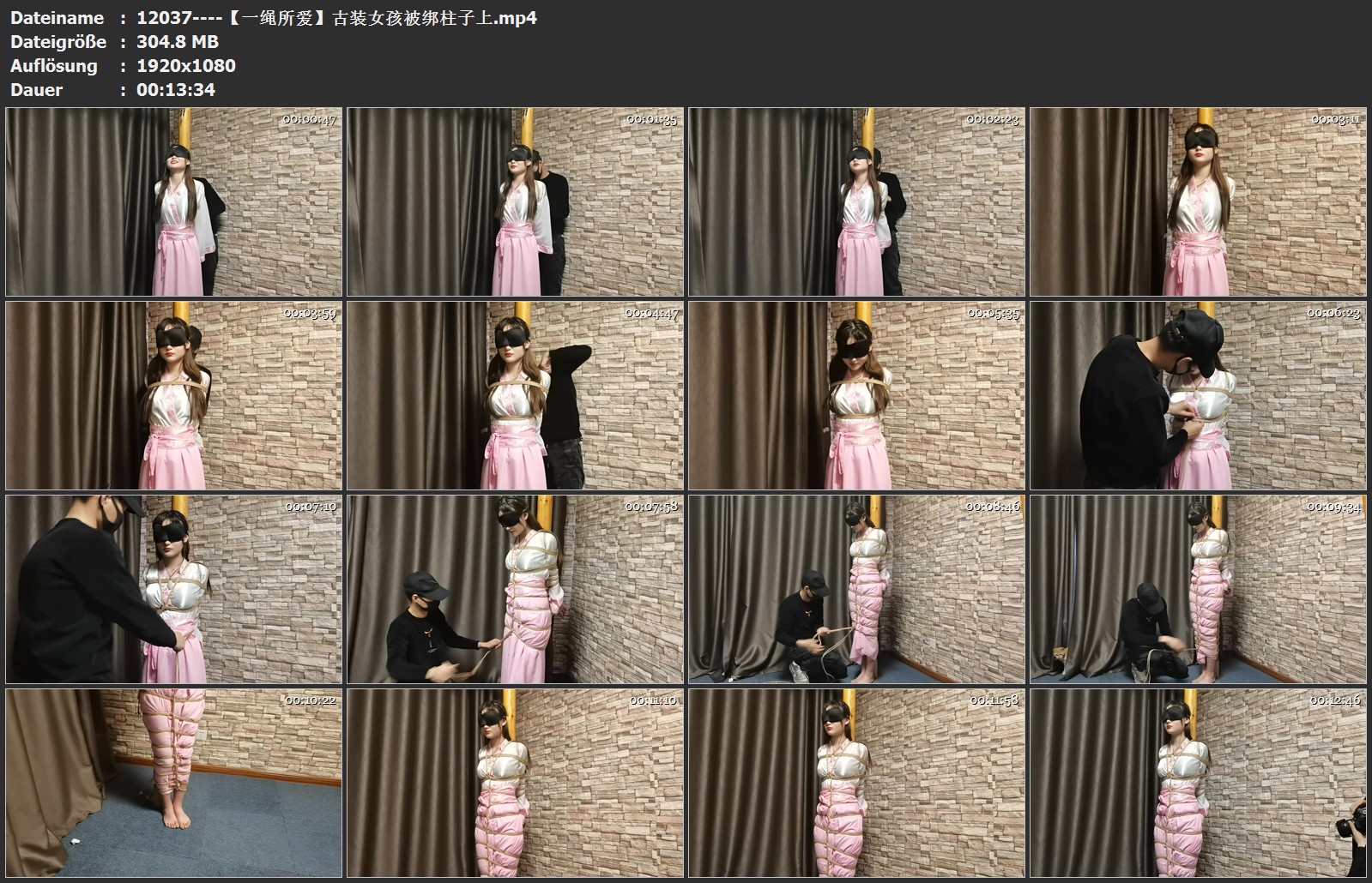 12037----【一绳所爱】古装女孩被绑柱子上.jpg
