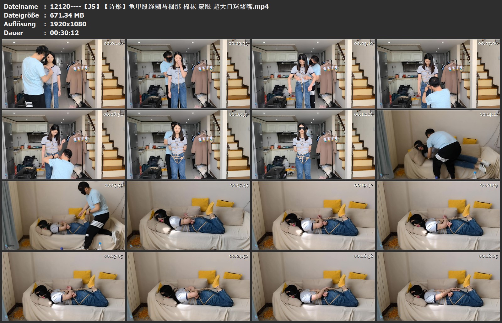 12120----【JS】【诗彤】龟甲股绳驷马捆绑 棉袜 蒙眼 超大口球堵嘴.jpg