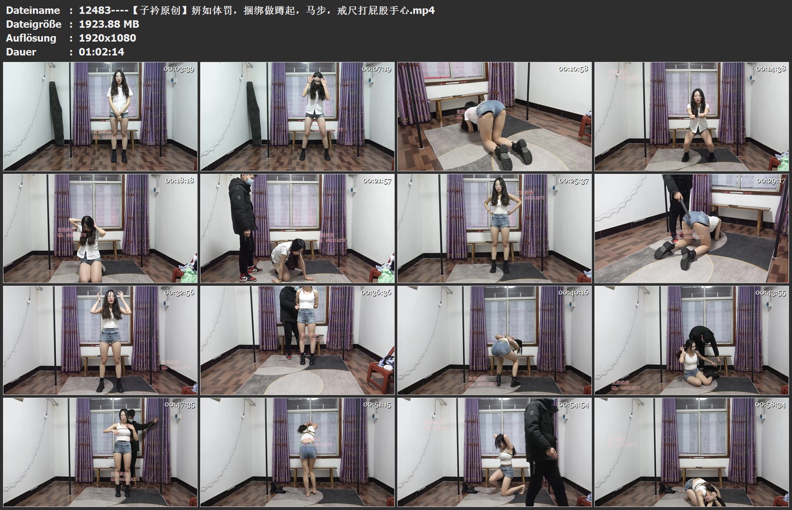 12483----【子衿原创】妍如体罚，捆绑做蹲起，马步，戒尺打屁股手心.jpg