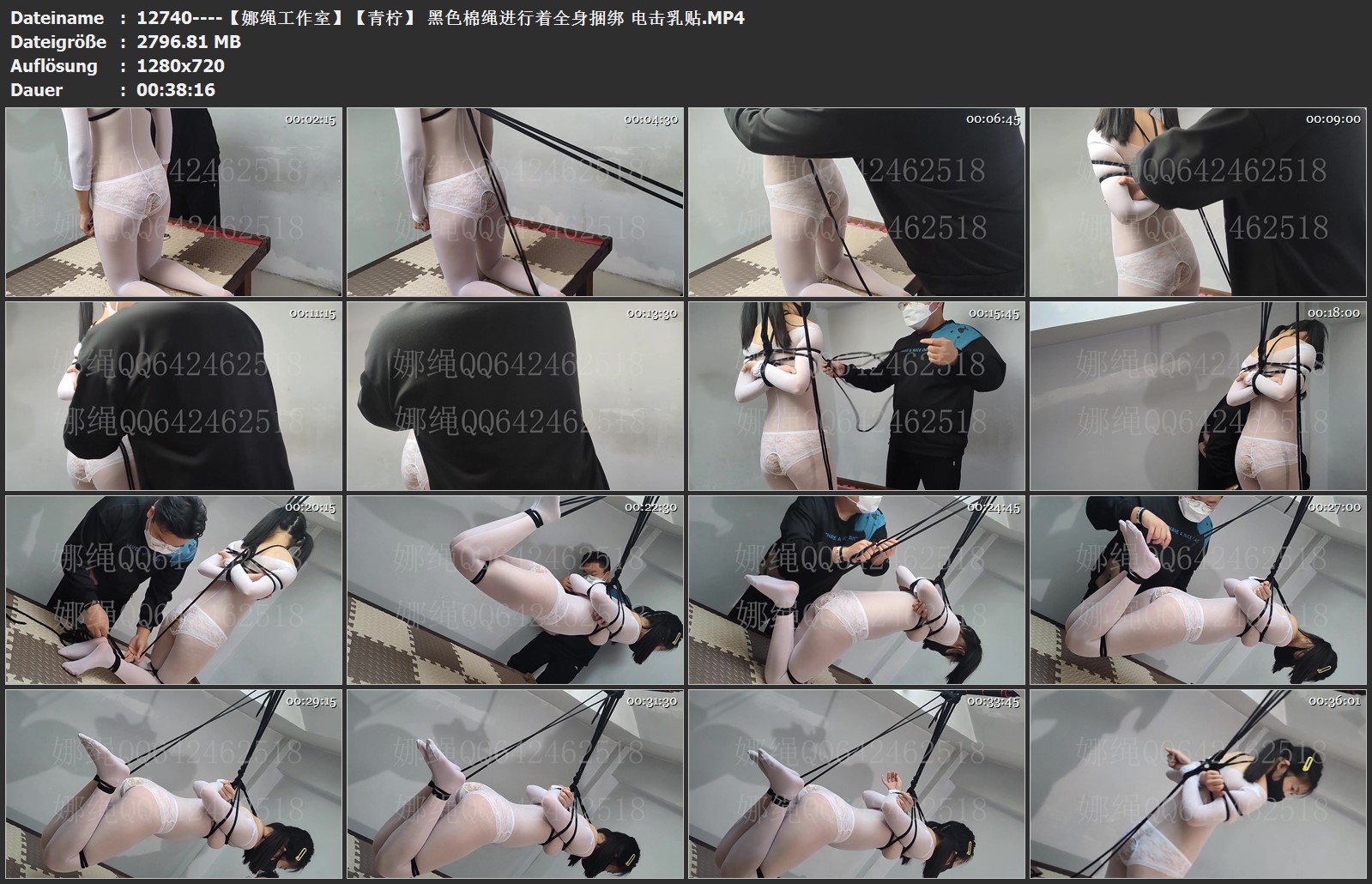 12740----【娜绳工作室】【青柠】 黑色棉绳进行着全身捆绑 电击乳贴.jpg
