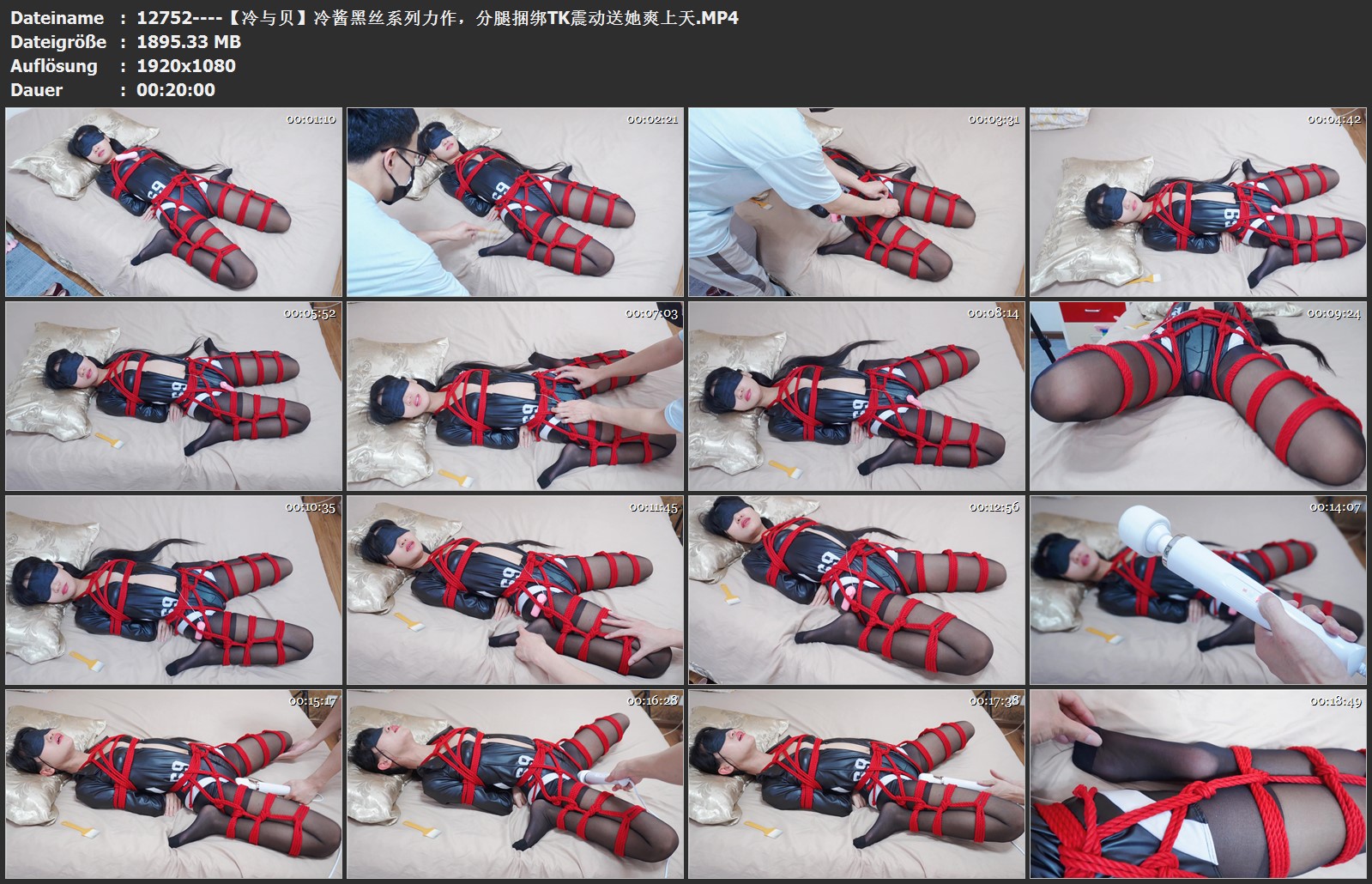 12752----【冷与贝】冷酱黑丝系列力作，分腿捆绑TK震动送她爽上天.jpg