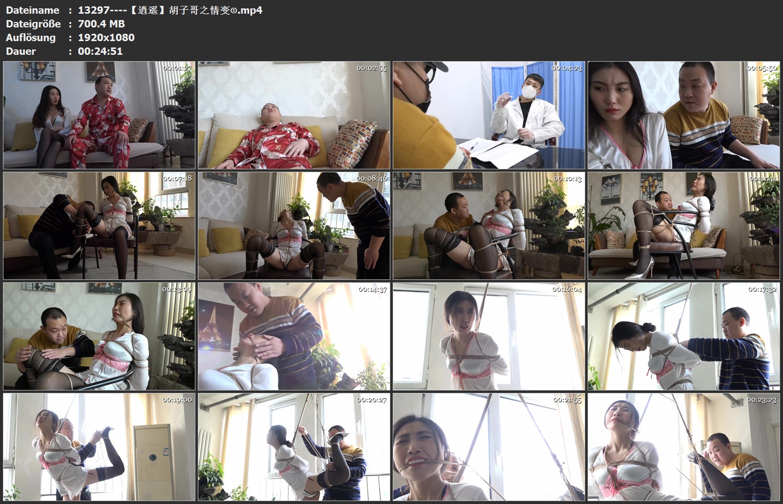 13297----【逍遥】胡子哥之情变①.jpg