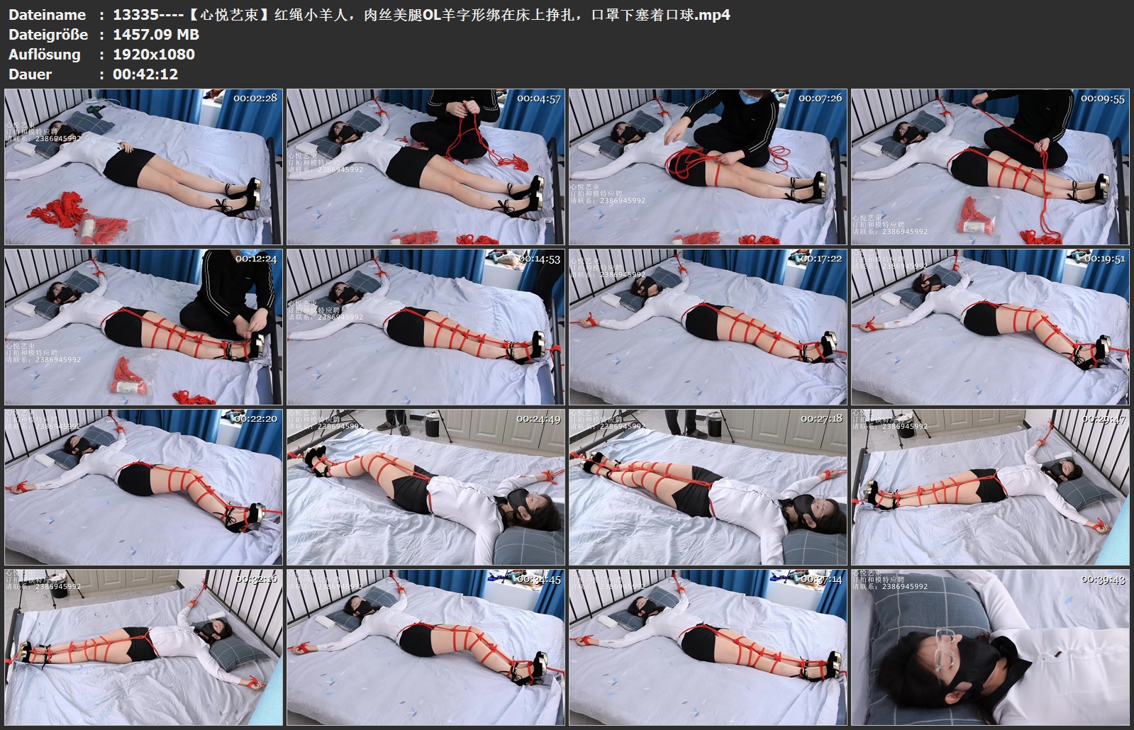 13335----【心悦艺束】红绳小羊人，肉丝美腿OL羊字形绑在床上挣扎，口罩下塞着口球.jpg