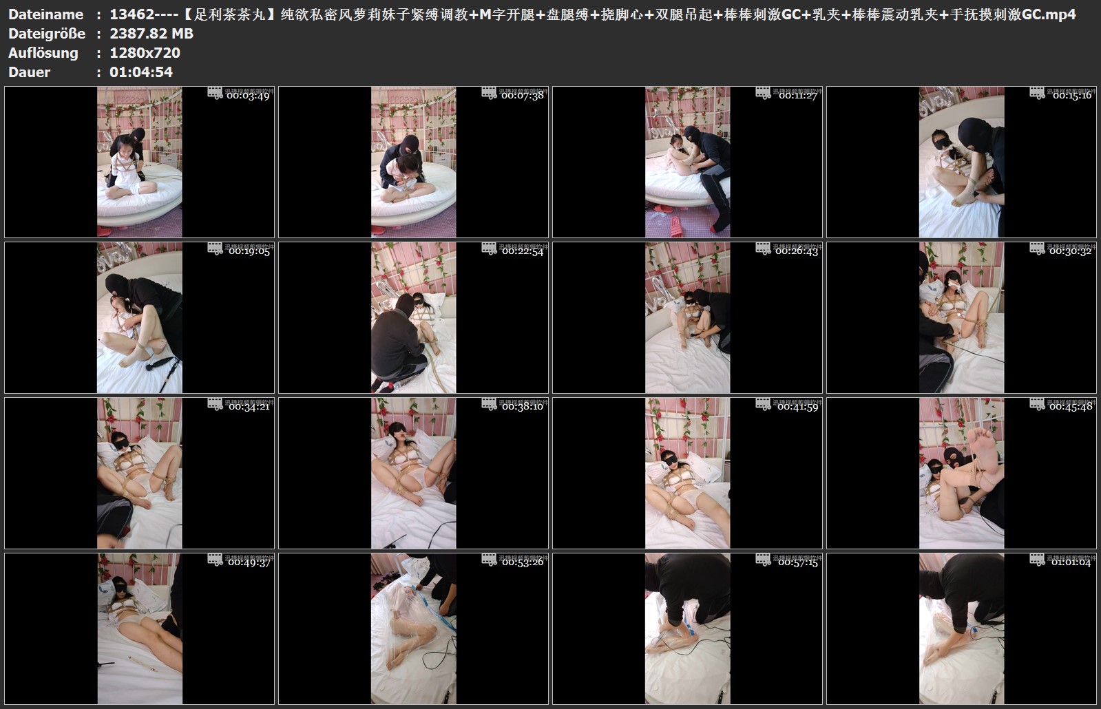 13462----【足利茶茶丸】纯欲私密风萝莉妹子紧缚调教 M字开腿 盘腿缚 挠脚心 双腿吊起.jpg