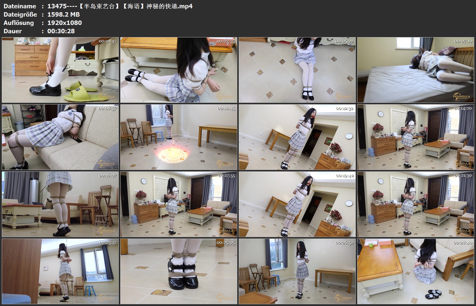 13475----【半岛束艺台】【海语】神秘的快递.jpg