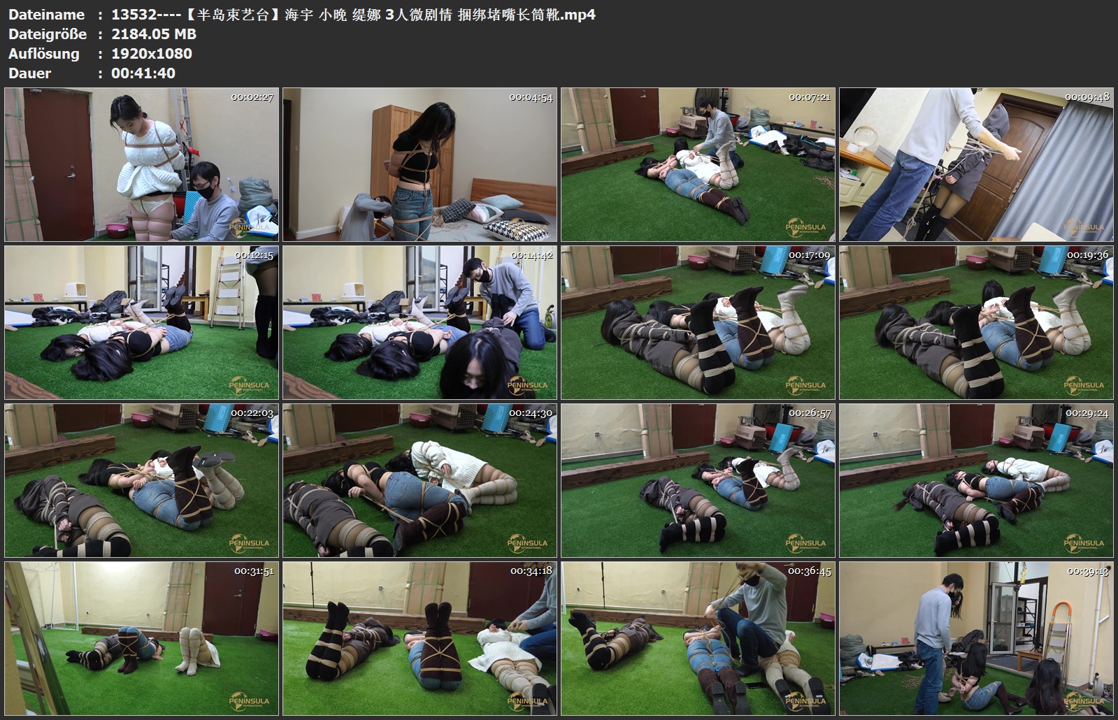 13532----【半岛束艺台】海宇 小晚 缇娜 3人微剧情 捆绑堵嘴长筒靴.jpg