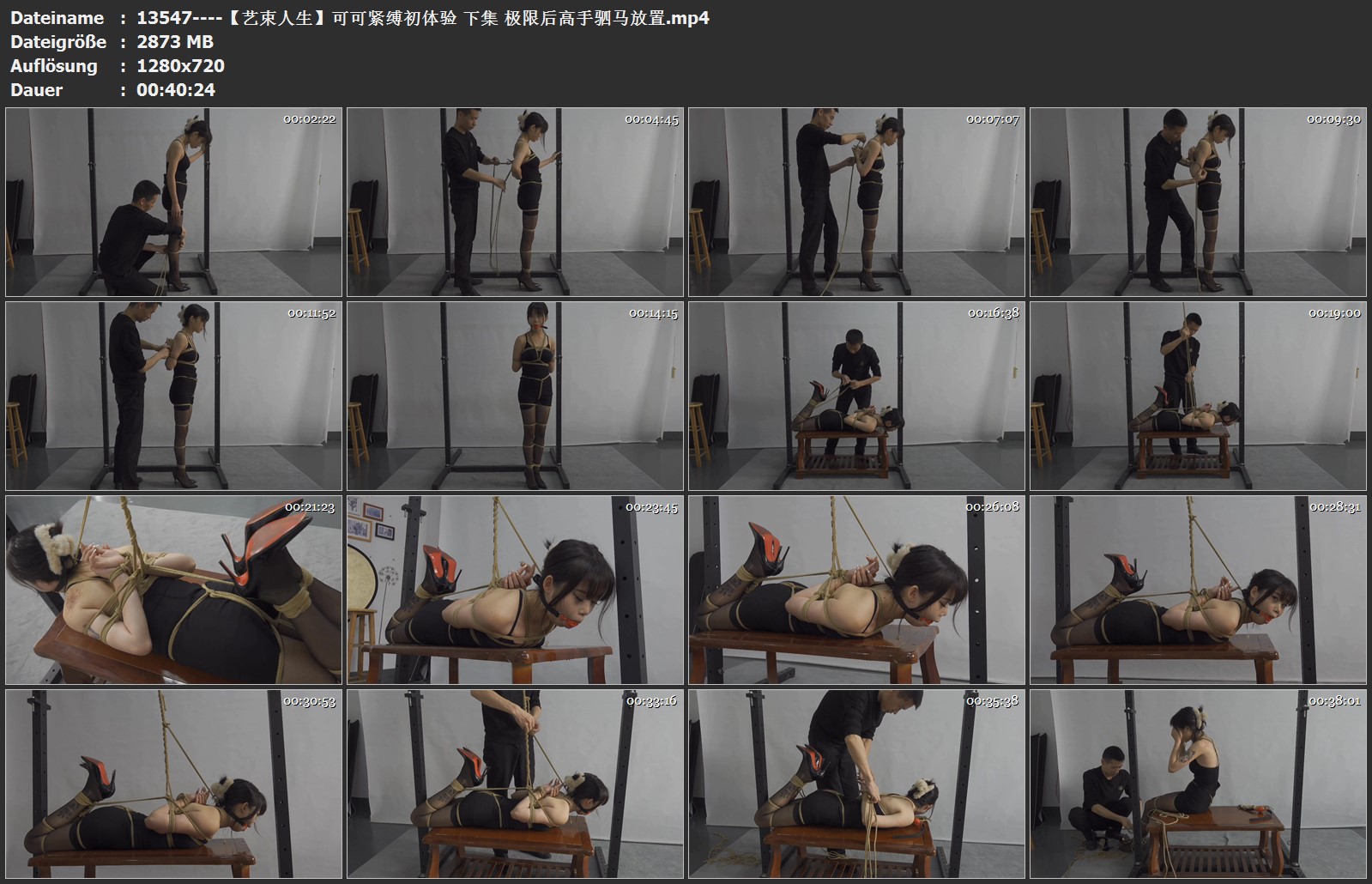 13547----【艺束人生】可可紧缚初体验 下集 极限后高手驷马放置.jpg