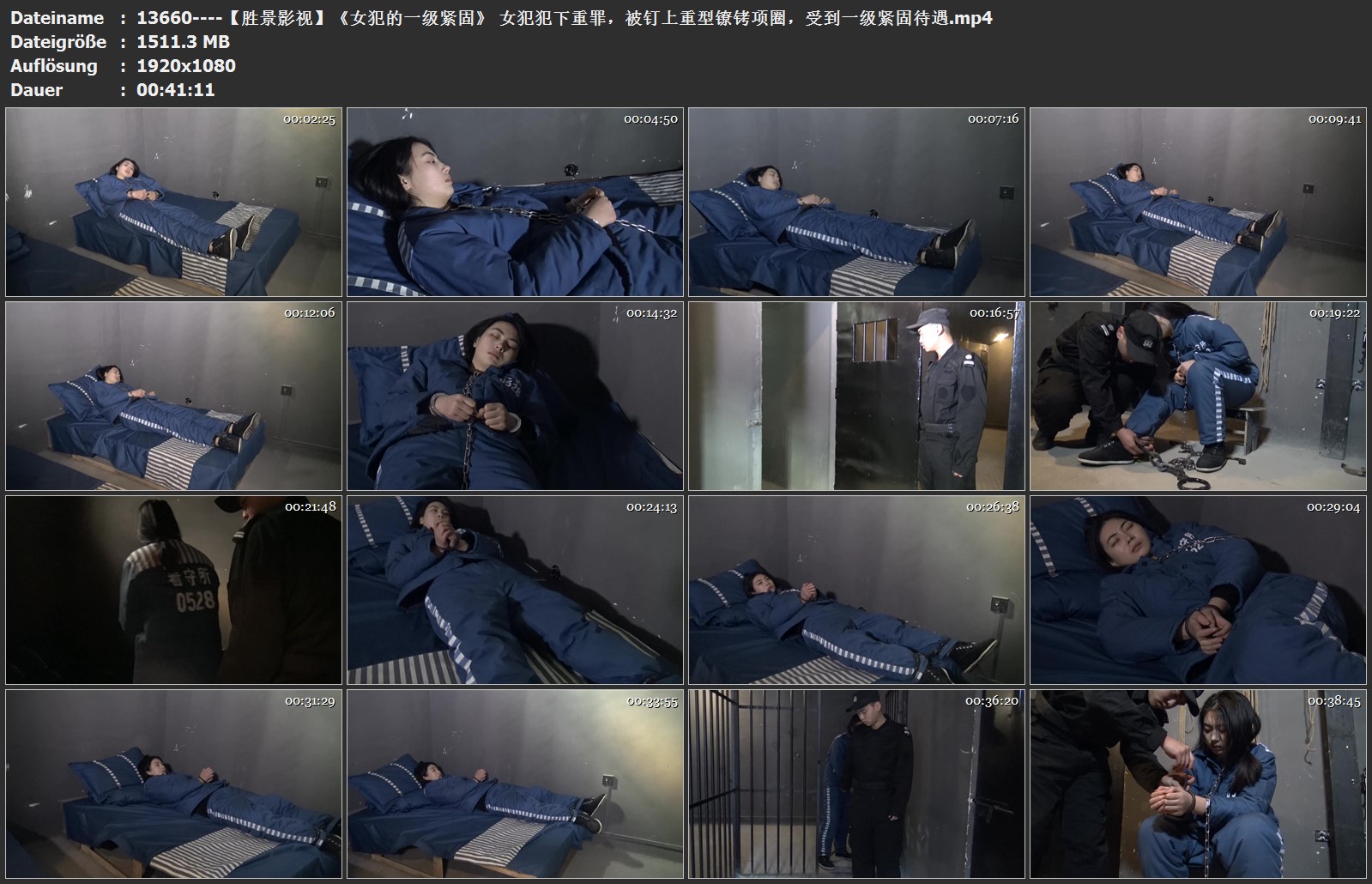 13660----【胜景影视】《女犯的一级紧固》 女犯犯下重罪.jpg