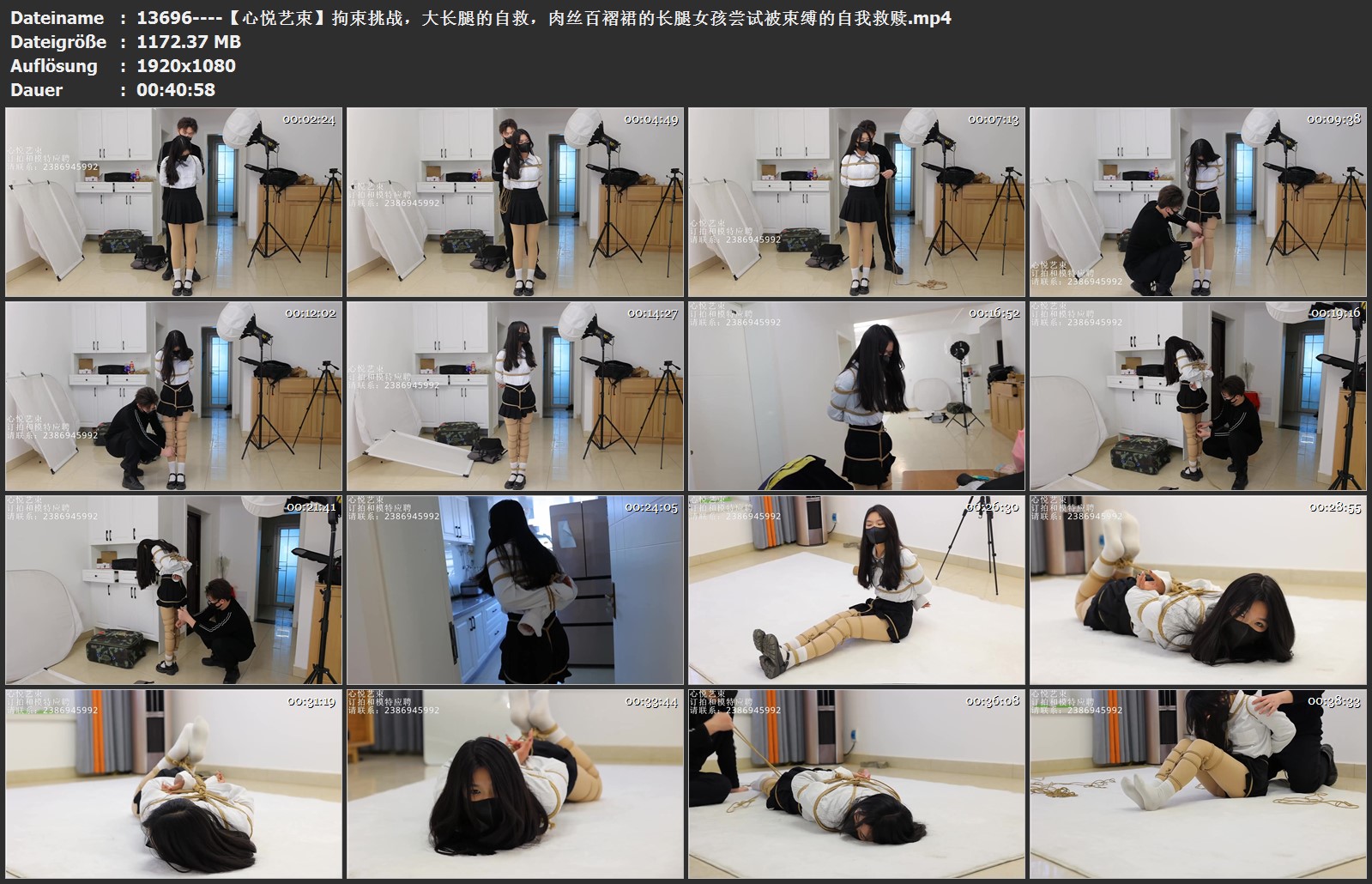13696----【心悦艺束】拘束挑战，大长腿的自救，肉丝百褶裙的长腿女孩尝试被束缚的自我救赎.jpg