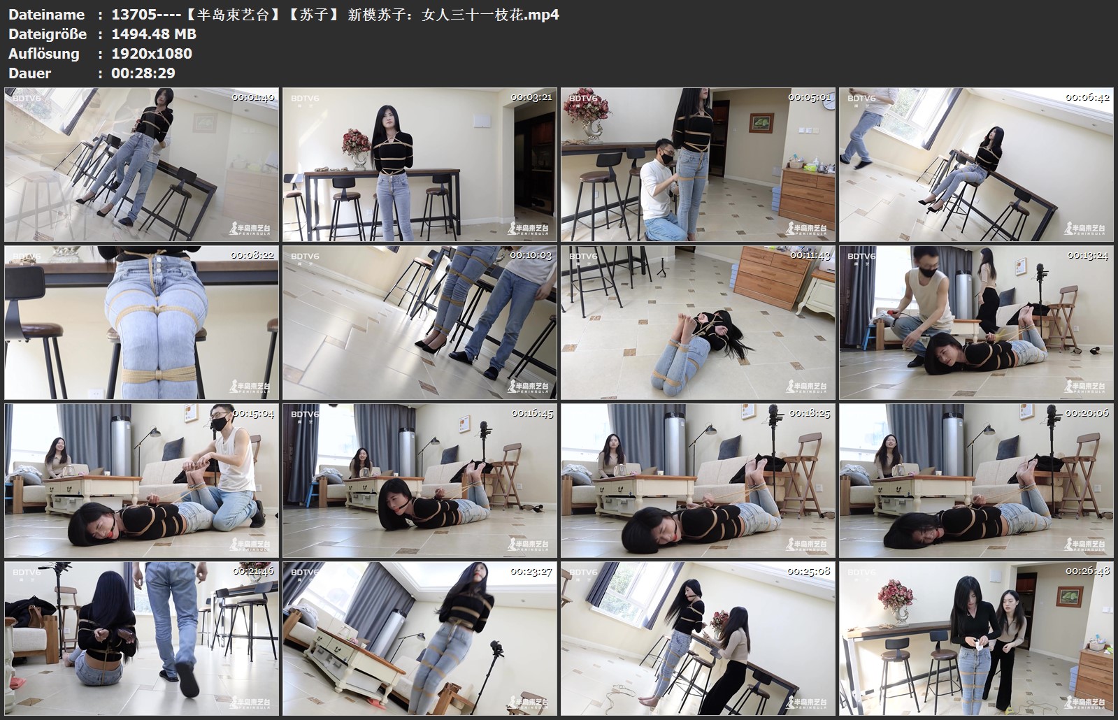13705----【半岛束艺台】【苏子】 新模苏子：女人三十一枝花.jpg