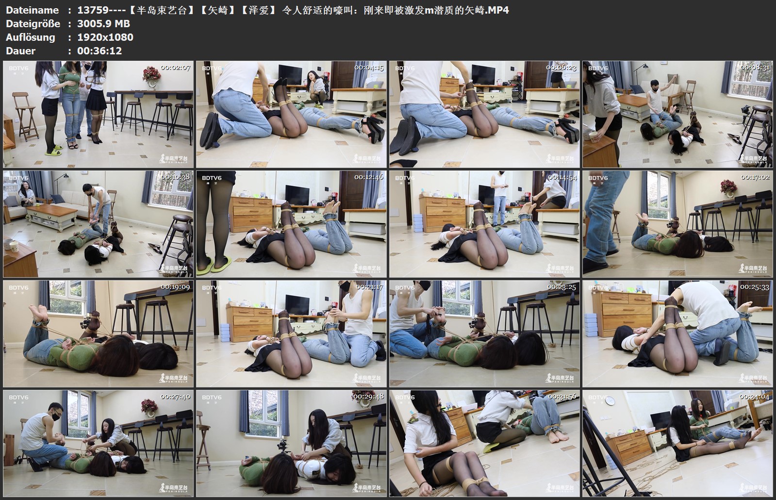 13759----【半岛束艺台】【矢崎】【泽爱】 令人舒适的嚎叫：刚来即被激发m潜质的矢崎.jpg