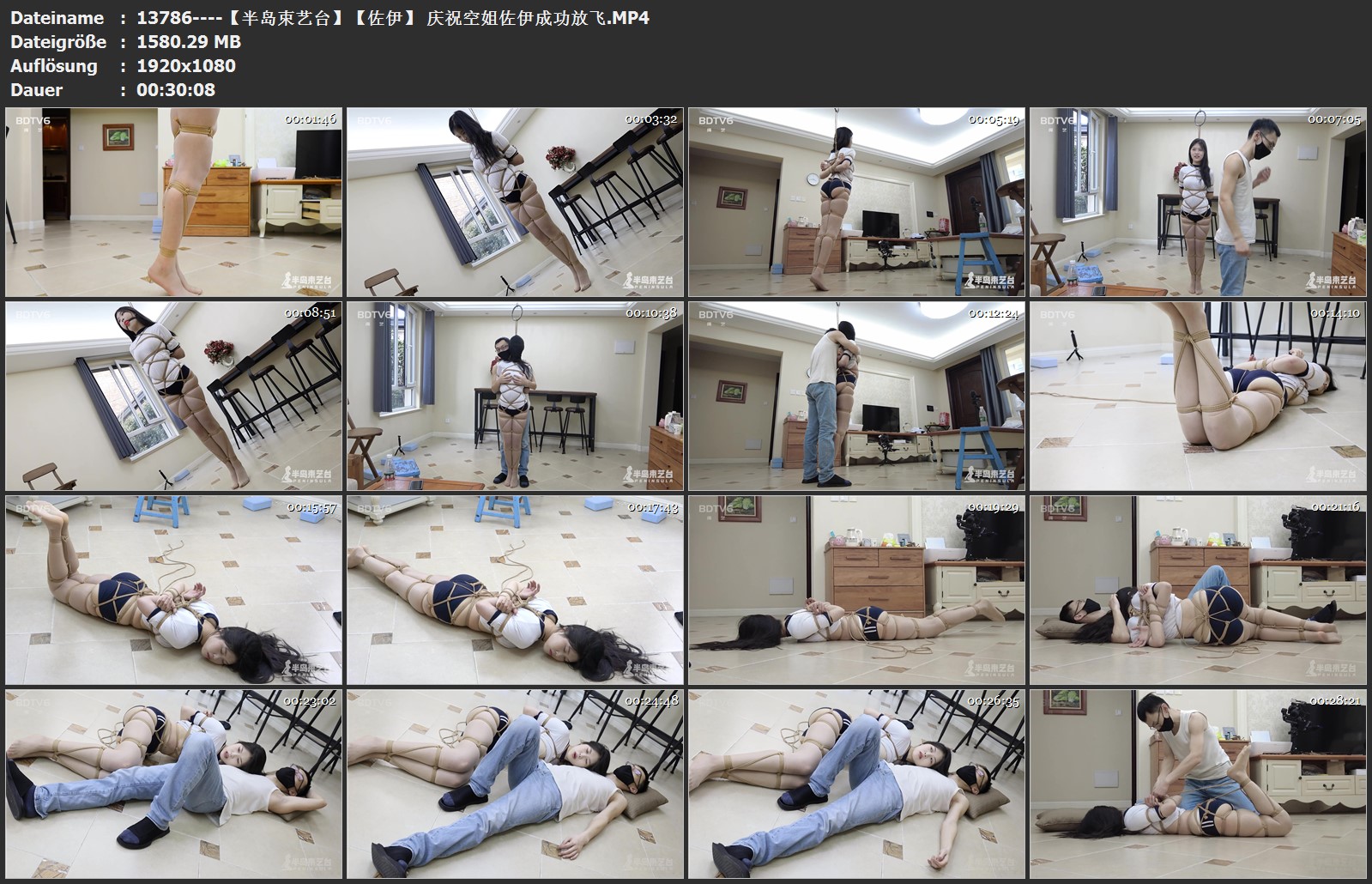 13786----【半岛束艺台】【佐伊】 庆祝空姐佐伊成功放飞.jpg