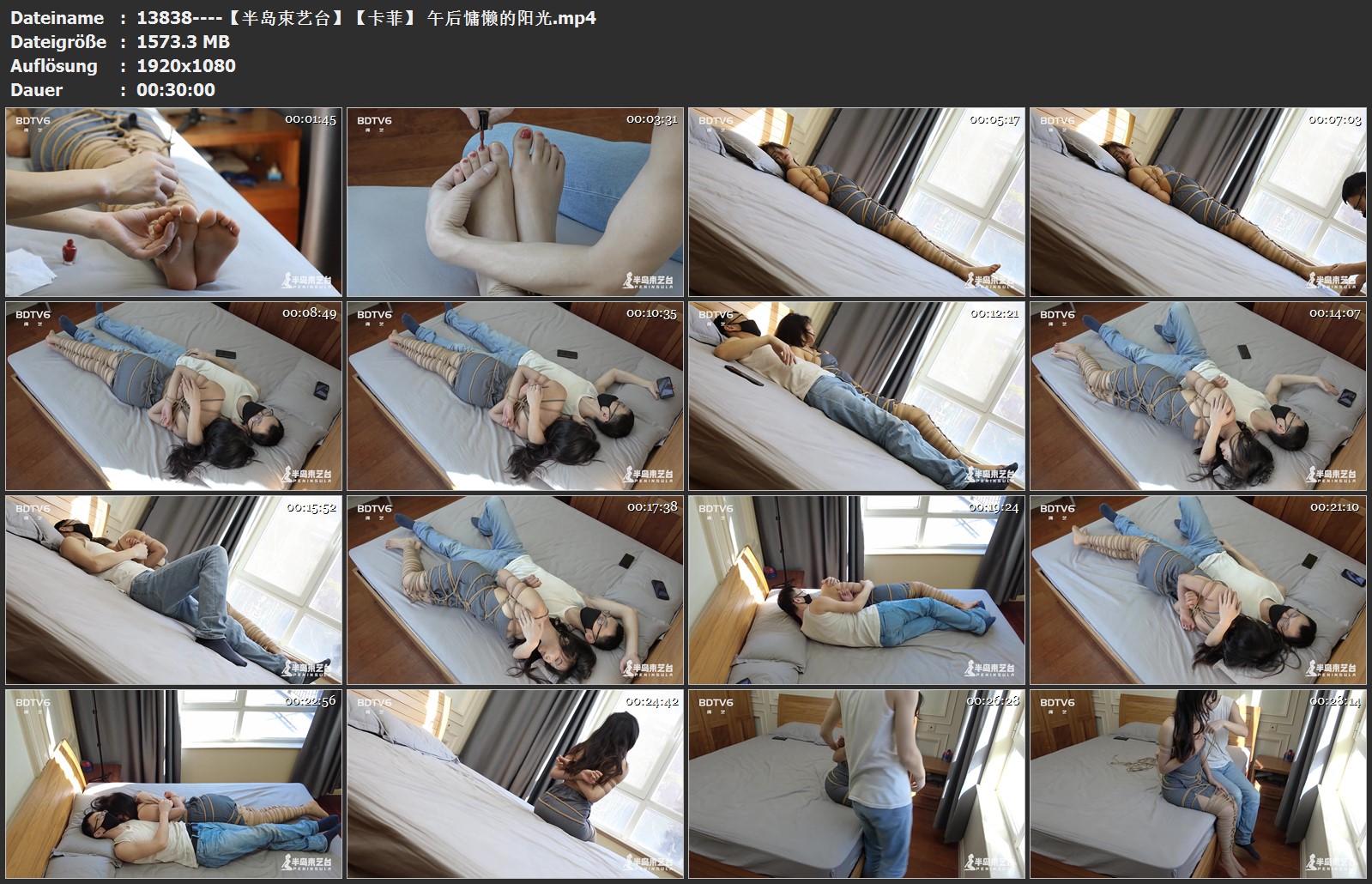 13838----【半岛束艺台】【卡菲】 午后慵懒的阳光.jpg