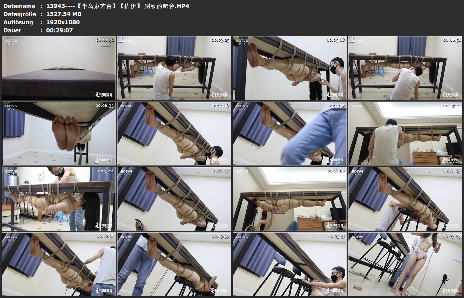 13943----【半岛束艺台】【佐伊】 别致的吧台.jpg