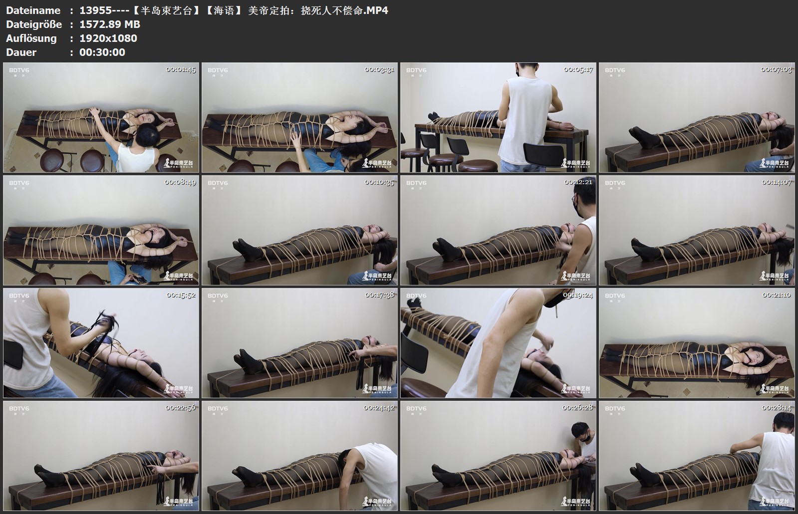 13955----【半岛束艺台】【海语】 美帝定拍：挠死人不偿命.jpg