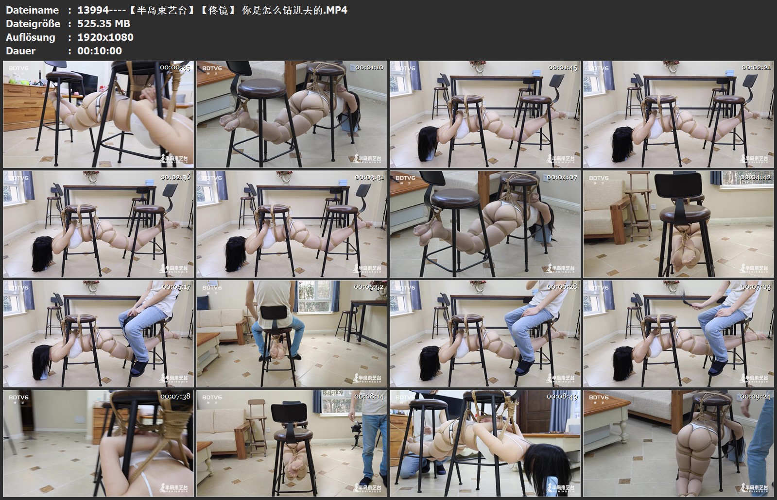 13994----【半岛束艺台】【佟镜】 你是怎么钻进去的.jpg