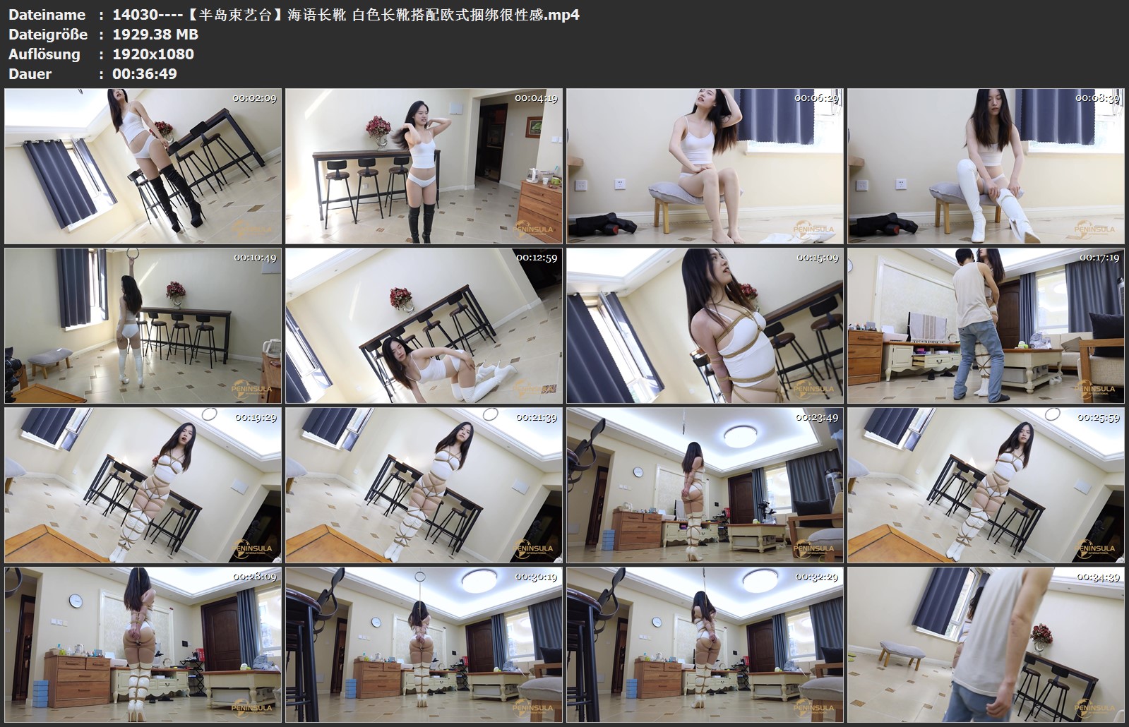 14030----【半岛束艺台】海语长靴 白色长靴搭配欧式捆绑很性感.jpg