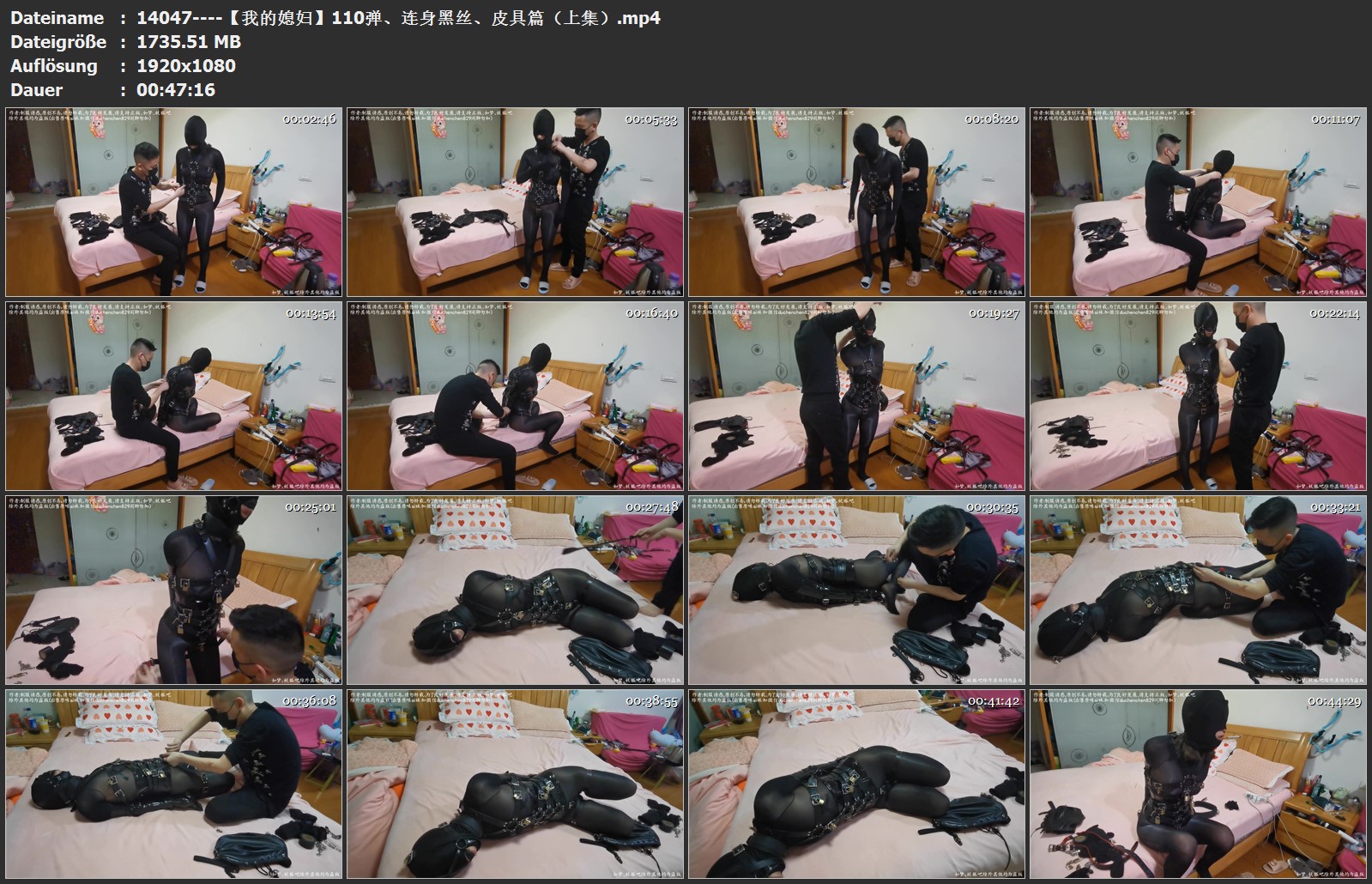 14047----【我的媳妇】110弹、连身黑丝、皮具篇（上集）.jpg