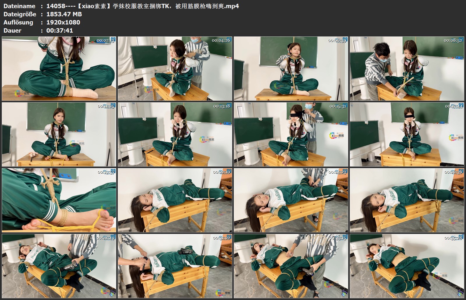 14058----【xiao素素】学妹校服教室捆绑TK，被用筋膜枪嗨到爽.jpg