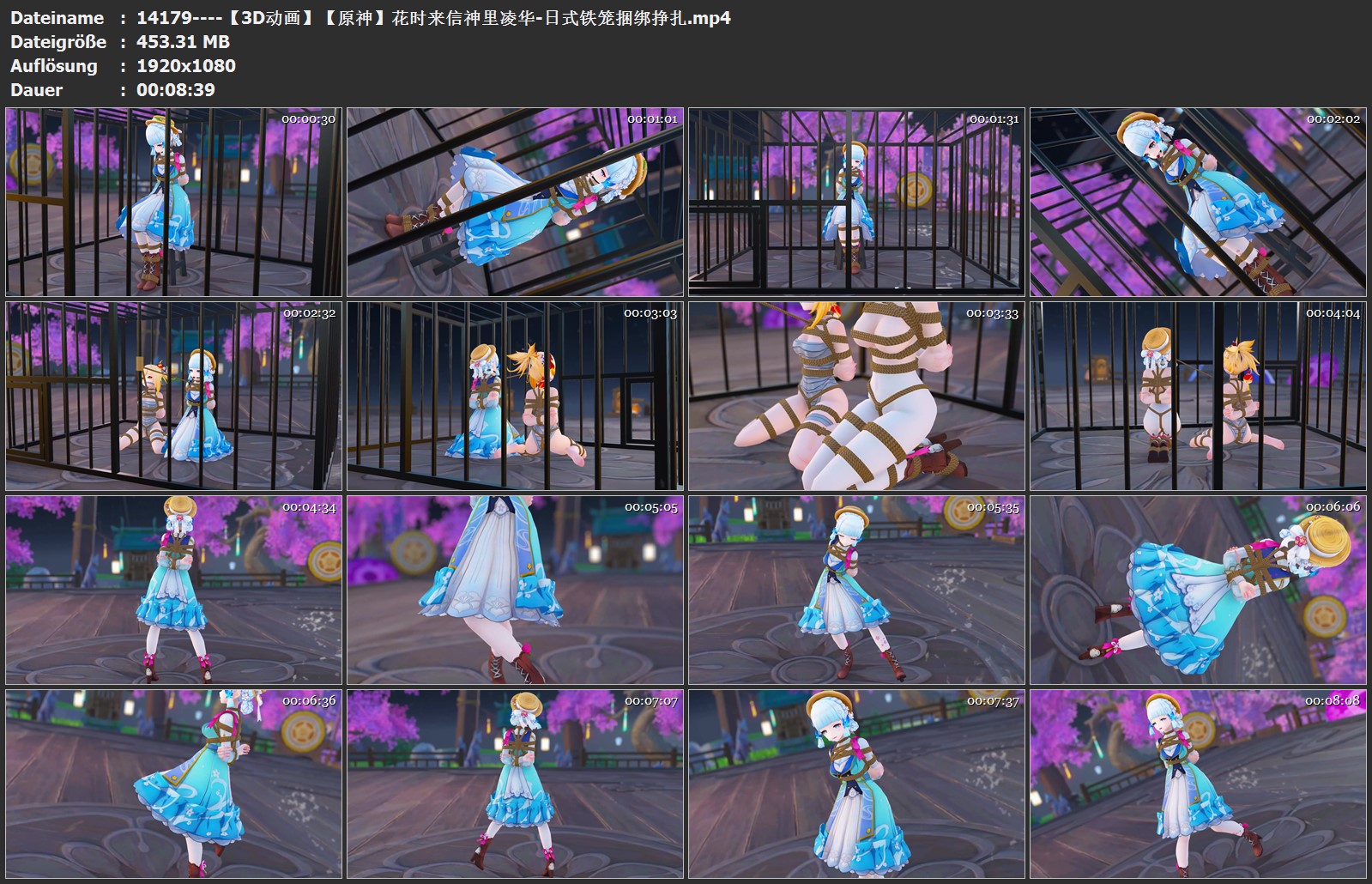 14179----【3D动画】【原神】花时来信神里凌华-日式铁笼捆绑挣扎.jpg