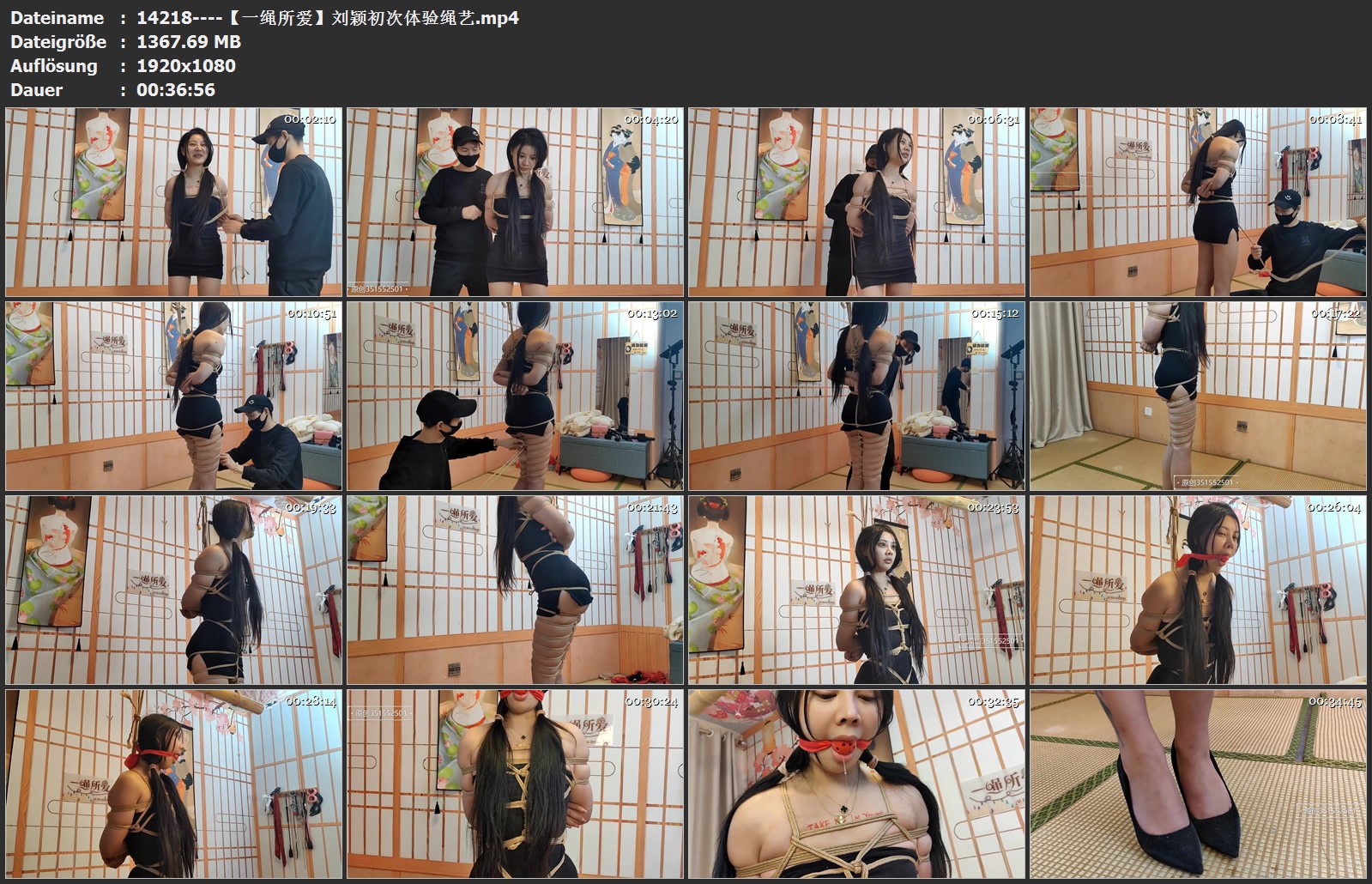 14218----【一绳所爱】刘颖初次体验绳艺.jpg
