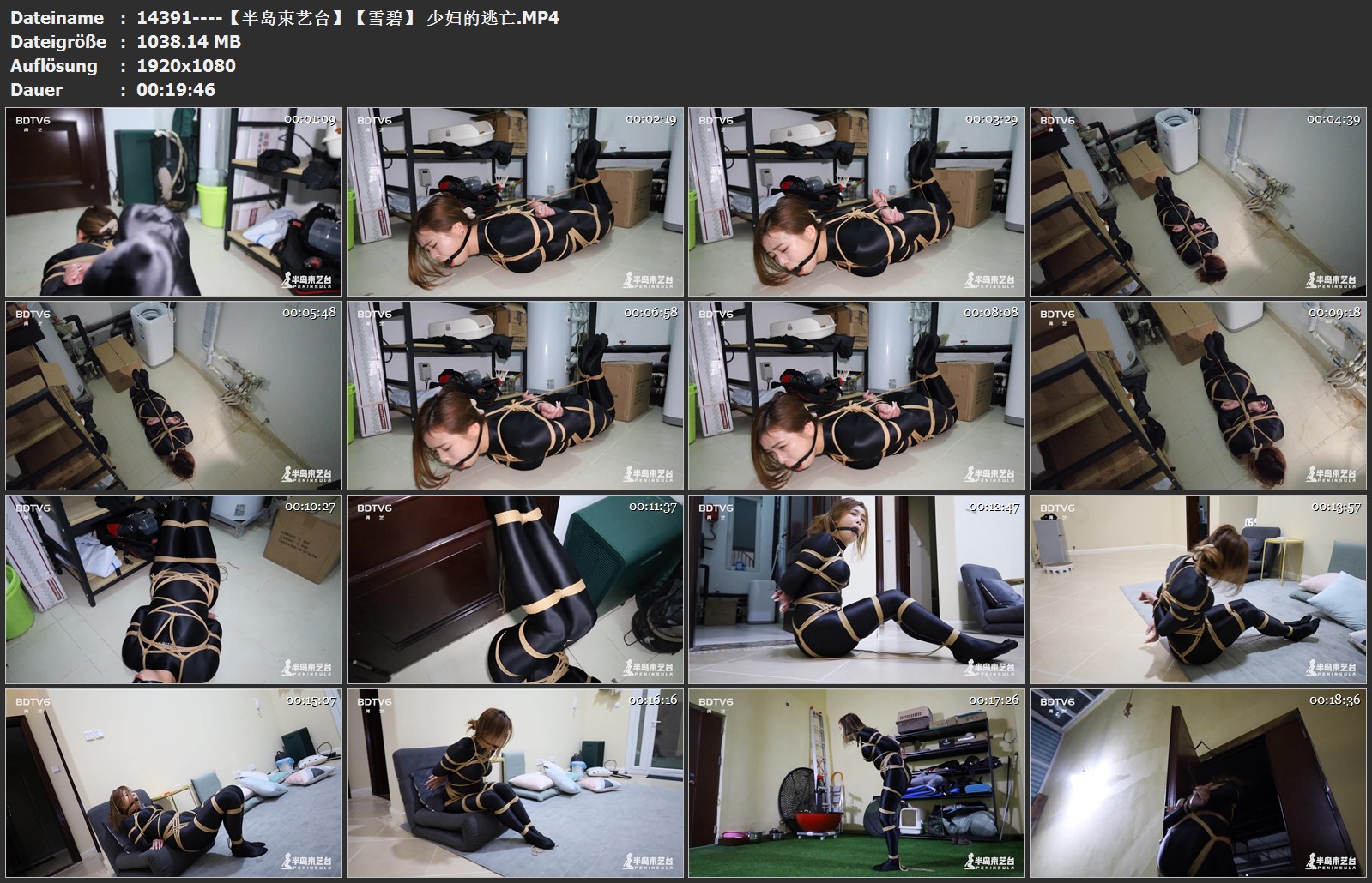 14391----【半岛束艺台】【雪碧】 少妇的逃亡.jpg
