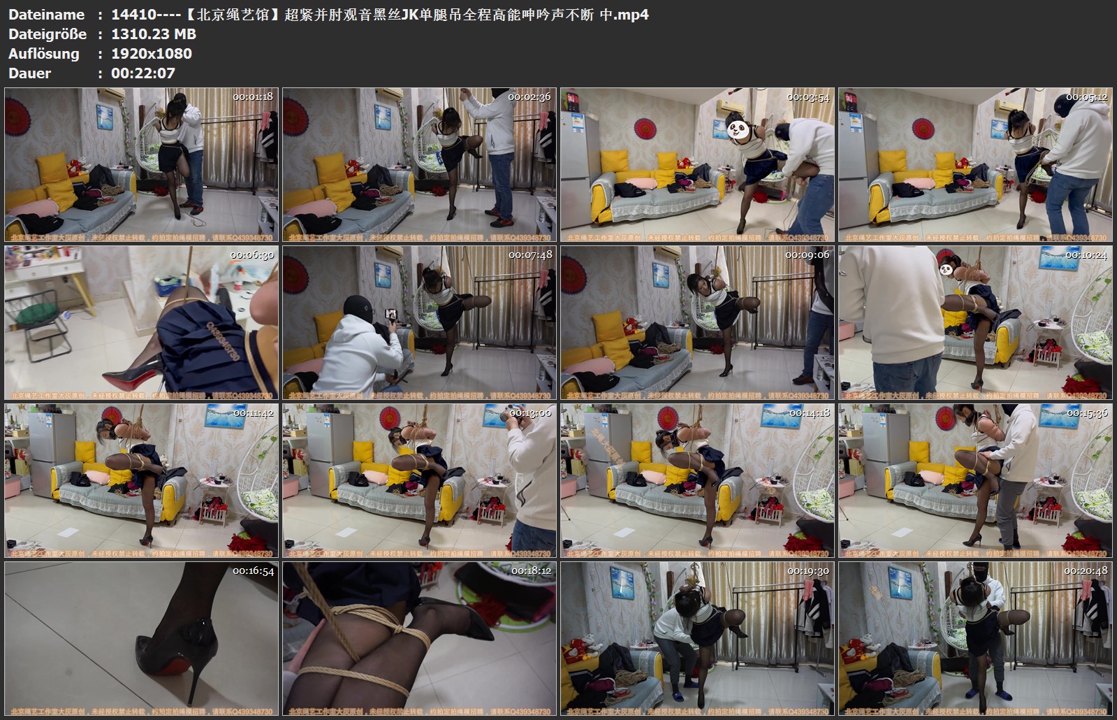 14410----【北京绳艺馆】超紧并肘观音黑丝JK单腿吊全程高能呻吟声不断 中.jpg