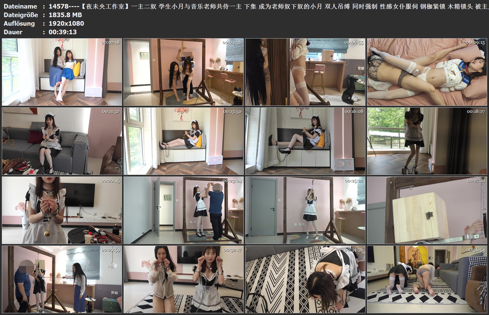 14578----【夜未央工作室】一主二奴 学生小月与音乐老师共侍一主 下集 成为老师奴下奴.jpg