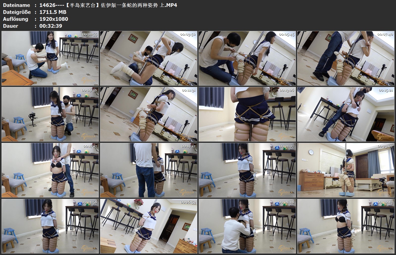 14626----【半岛束艺台】佐伊版一条蛇的两种姿势 上.jpg