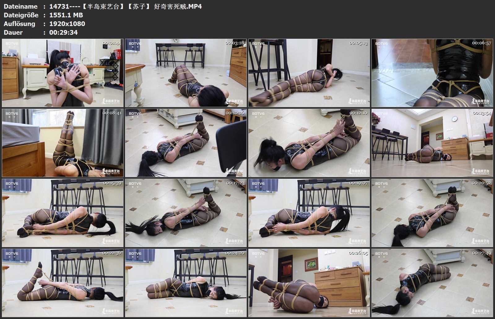 14731----【半岛束艺台】【苏子】 好奇害死贼.jpg
