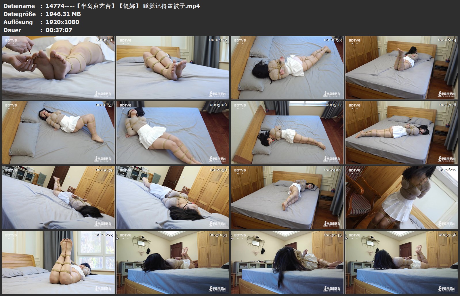 14774----【半岛束艺台】【缇娜】 睡觉记得盖被子.jpg