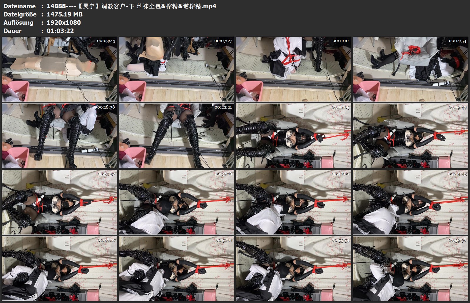 14888----【灵宁】调教客户-下 丝袜全包&榨精&逆榨精.jpg
