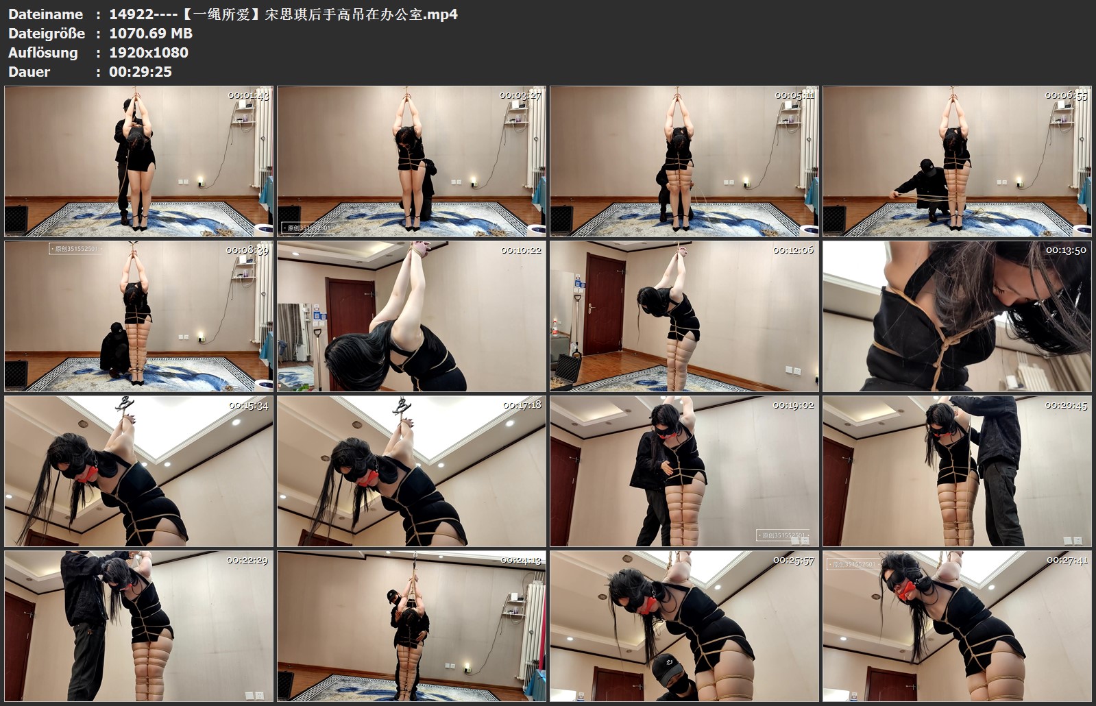 14922----【一绳所爱】宋思琪后手高吊在办公室.jpg