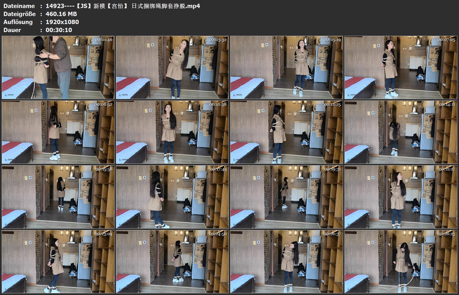 14923----【JS】新模【宫怡】 日式捆绑绳脚套挣脱.jpg
