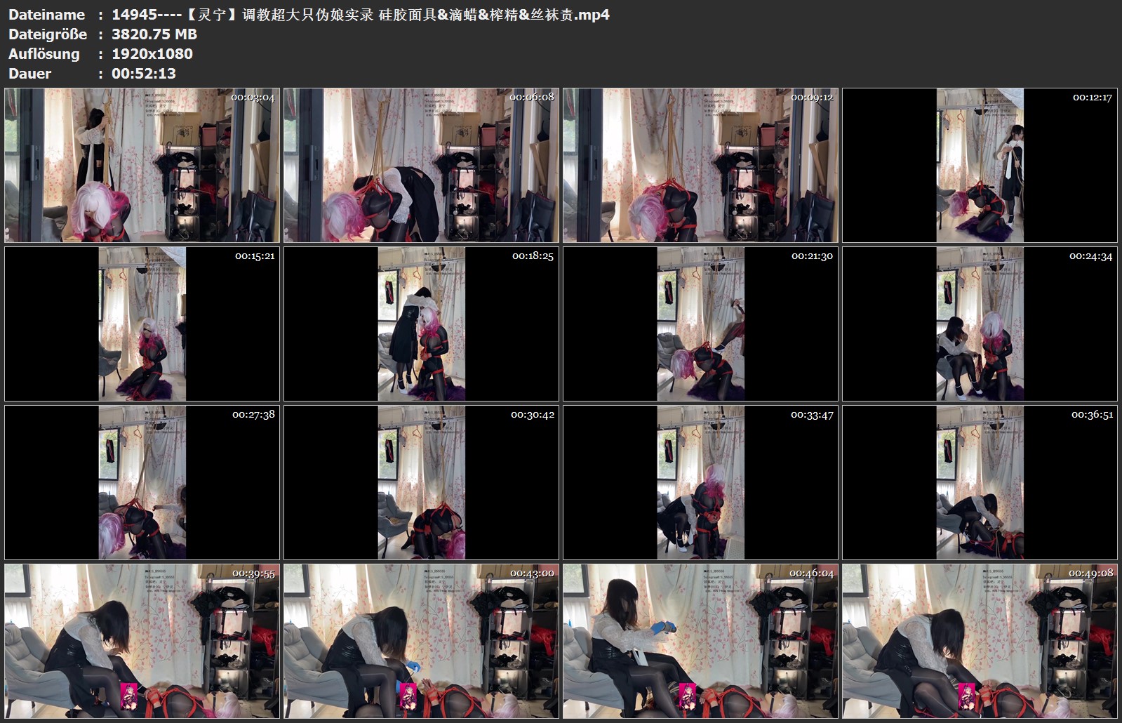14945----【灵宁】调教超大只伪娘实录 硅胶面具&滴蜡&榨精&丝袜责.jpg