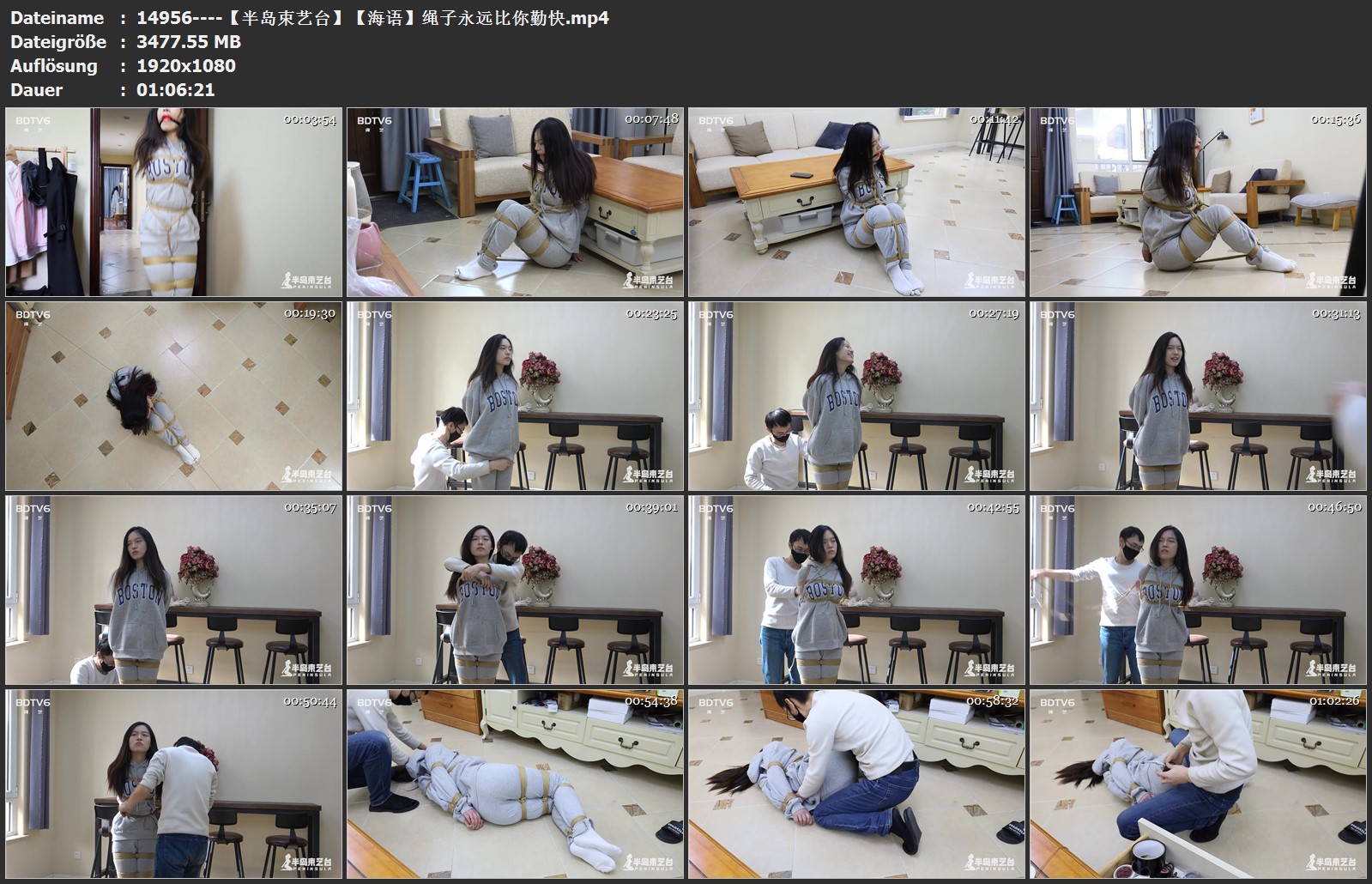 14956----【半岛束艺台】【海语】绳子永远比你勤快.jpg