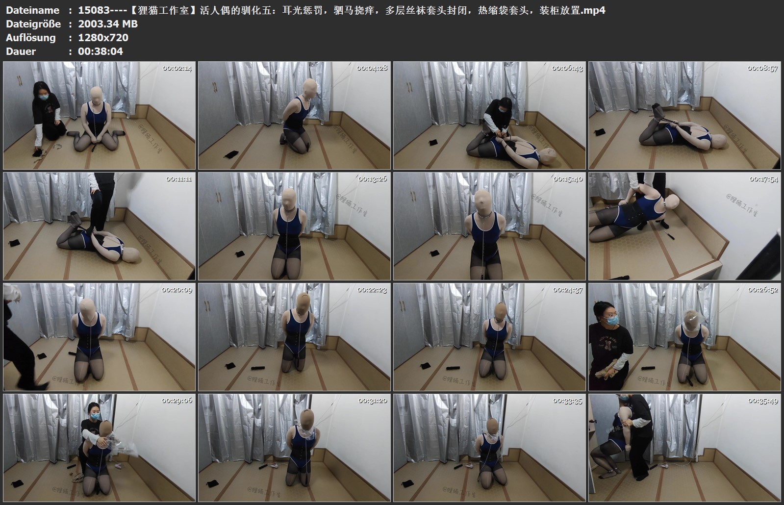 15083----【狸猫工作室】活人偶的驯化五：耳光惩罚，驷马挠痒，多层丝袜套头封闭.jpg
