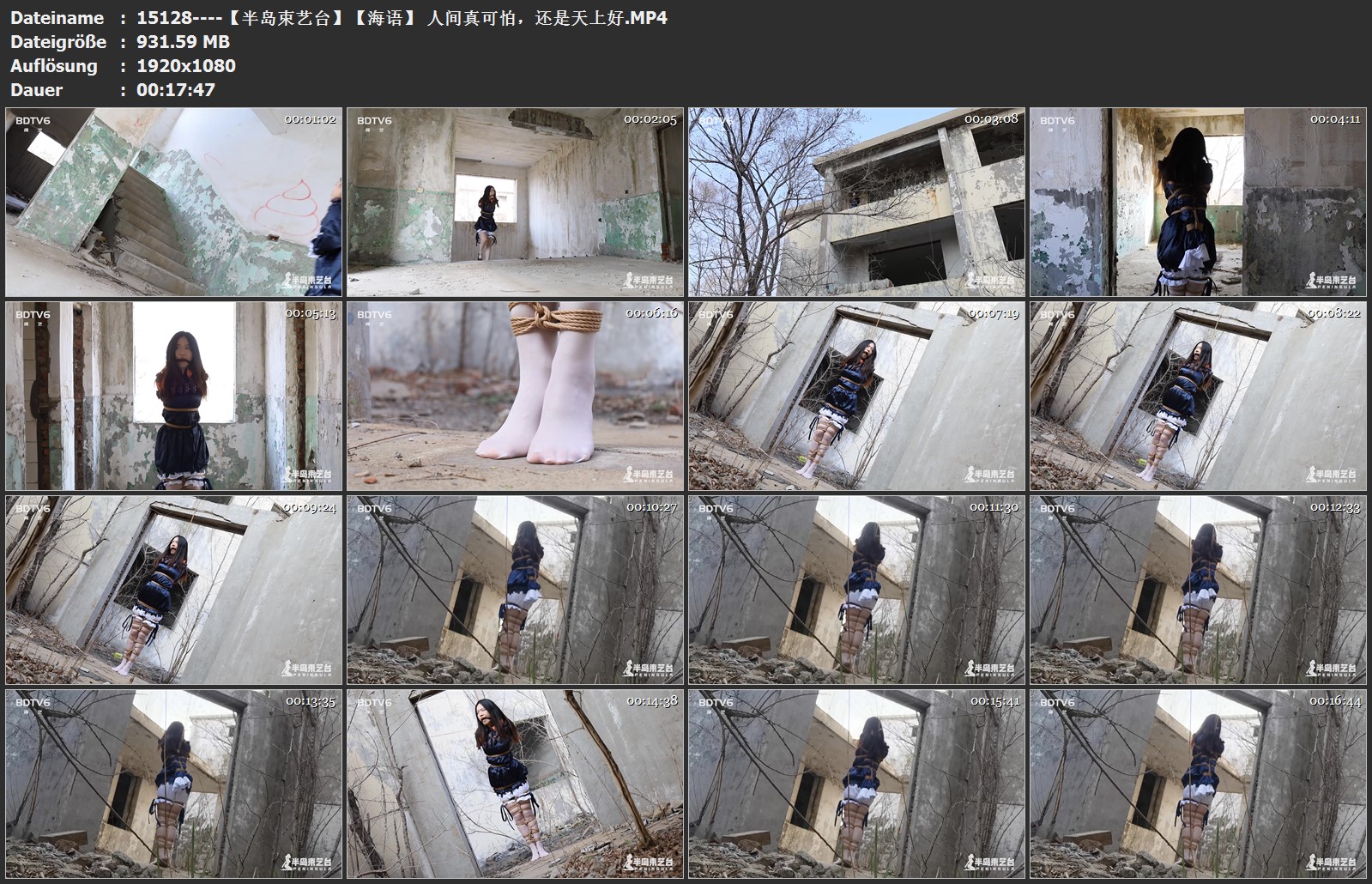 15128----【半岛束艺台】【海语】 人间真可怕，还是天上好.jpg