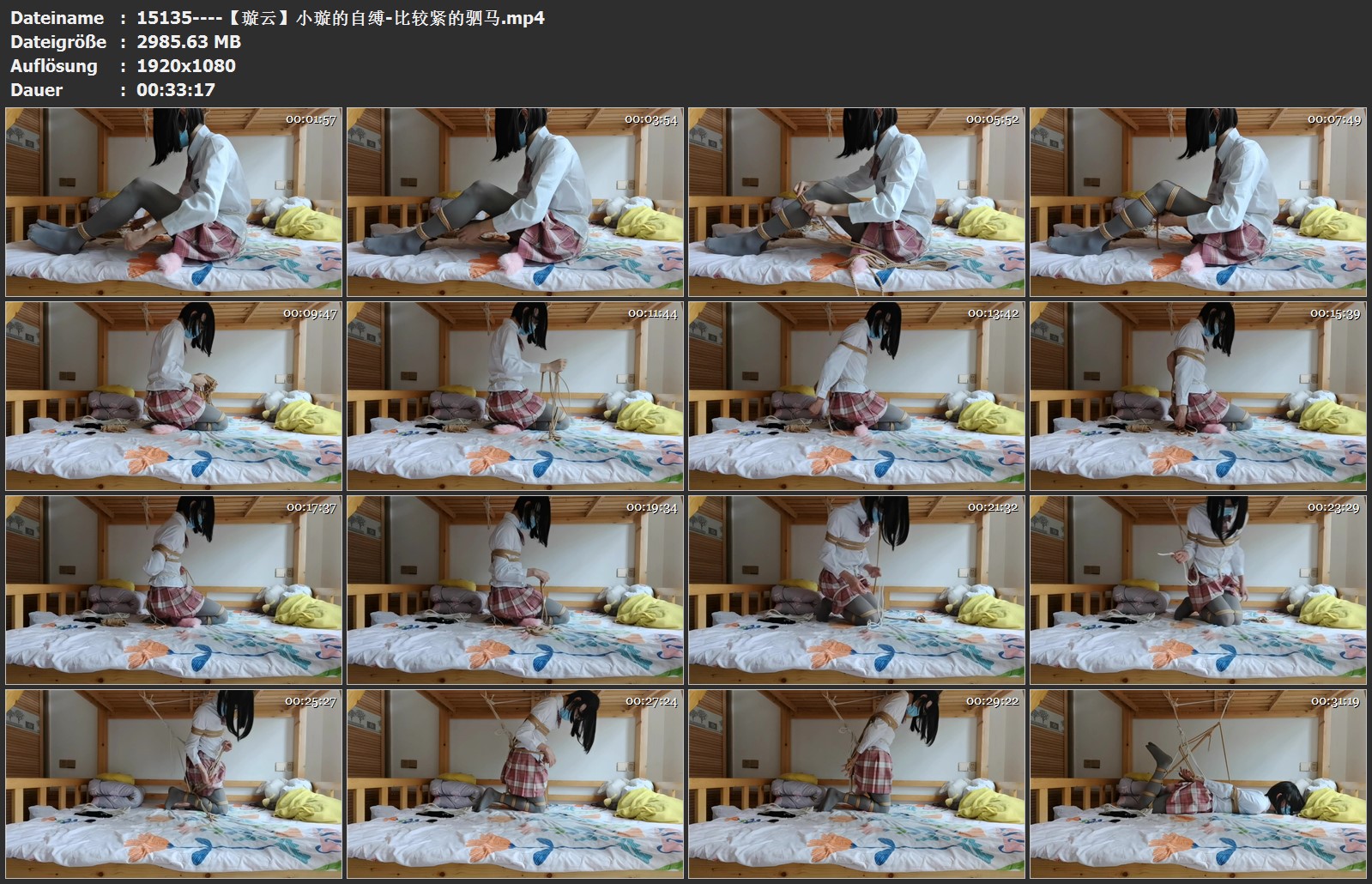 15135----【璇云】小璇的自缚-比较紧的驷马.jpg